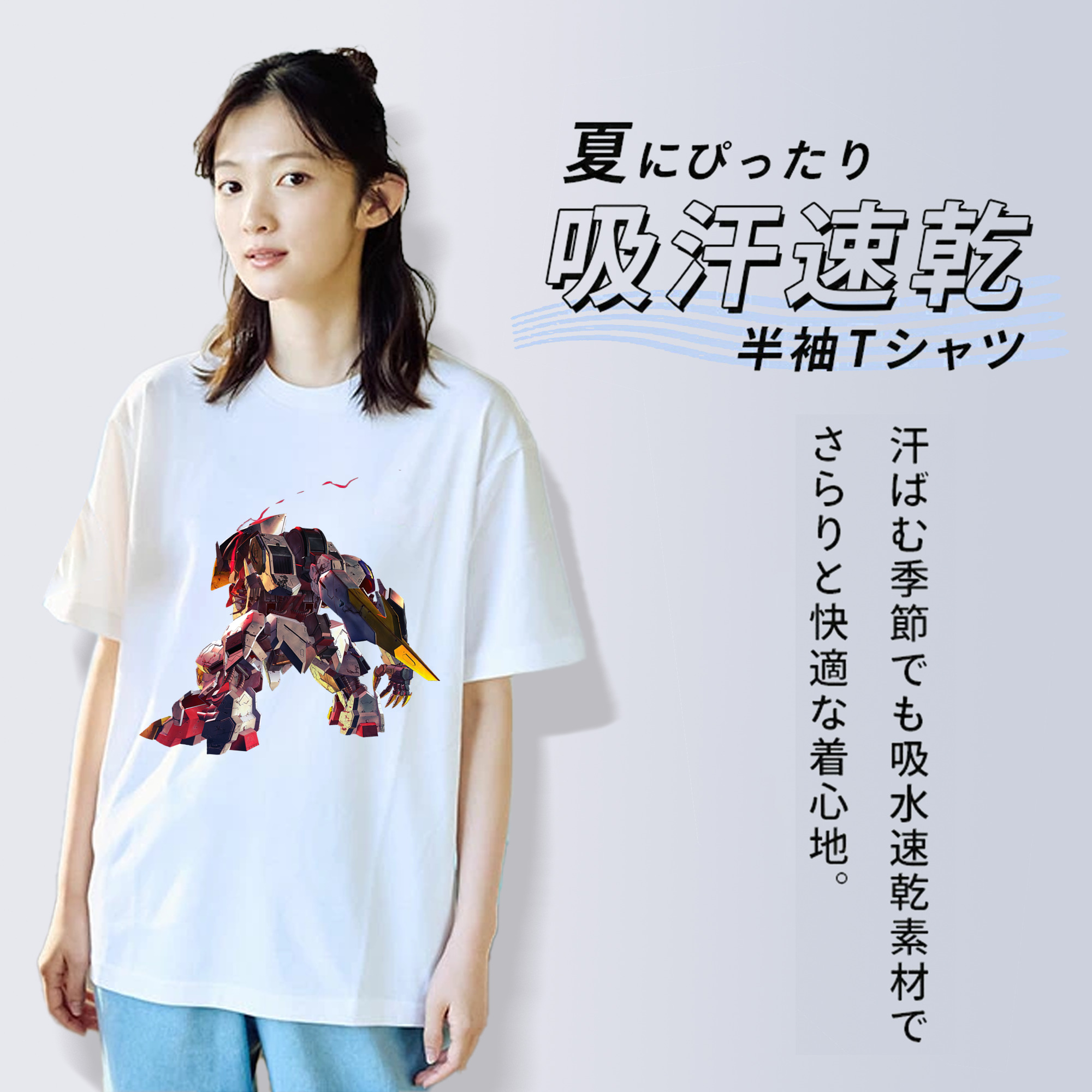 機動戦士ガンダム Mobile Suit Gundam 綿100％半袖Tシャツ（フロントプリント）
