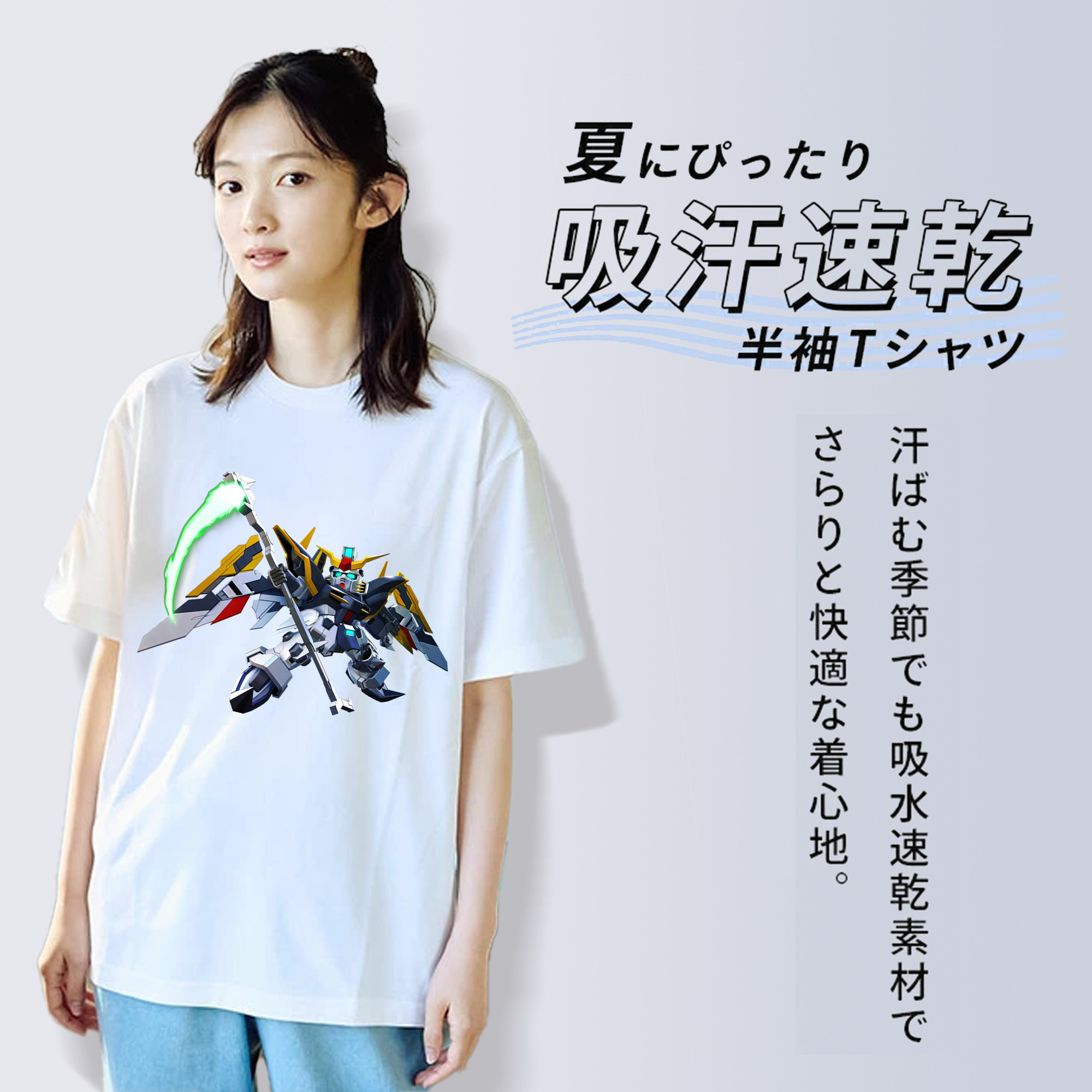 機動戦士ガンダム Mobile Suit Gundam 綿100％半袖Tシャツ（フロントプリント）