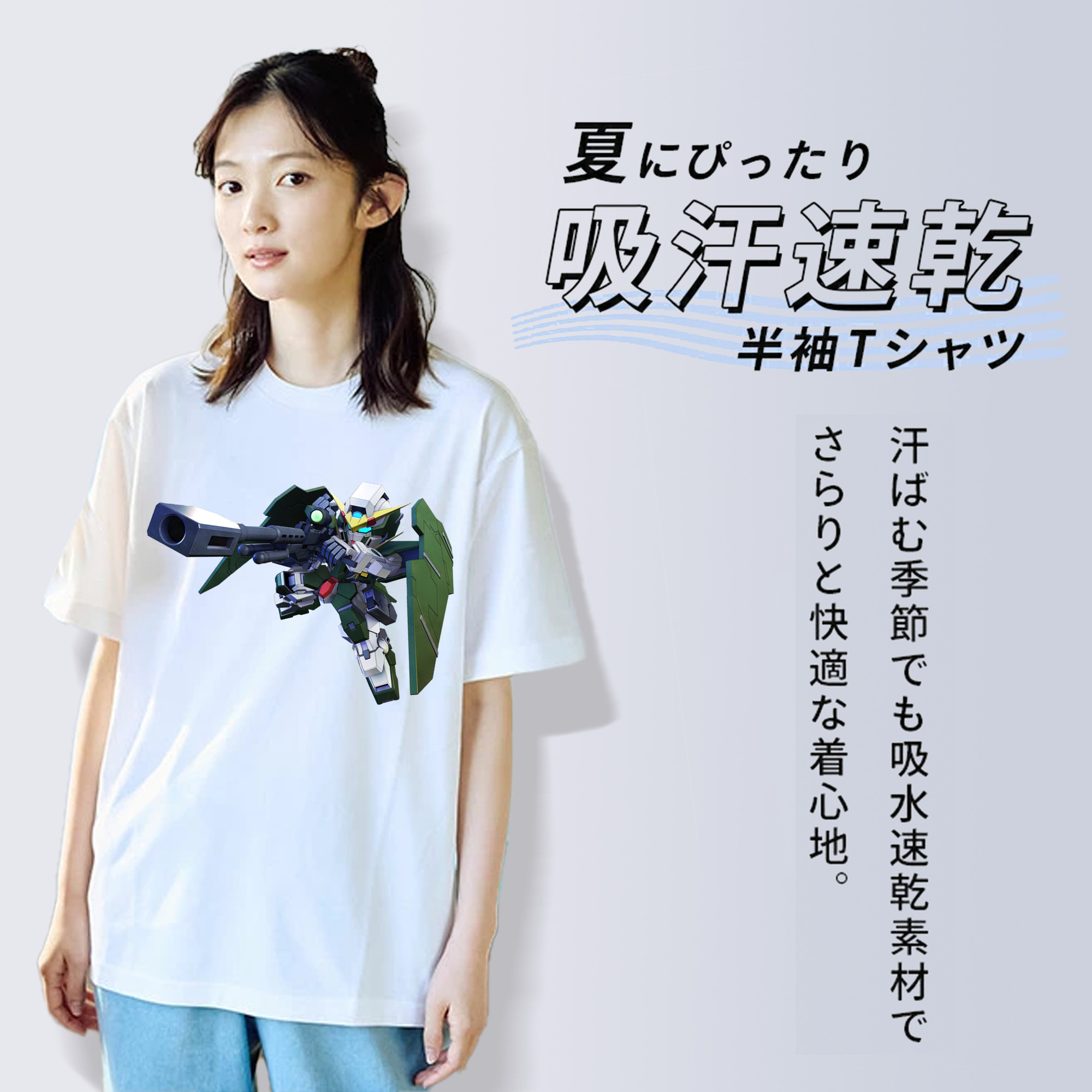 機動戦士ガンダム Mobile Suit Gundam 綿100％半袖Tシャツ（フロントプリント）