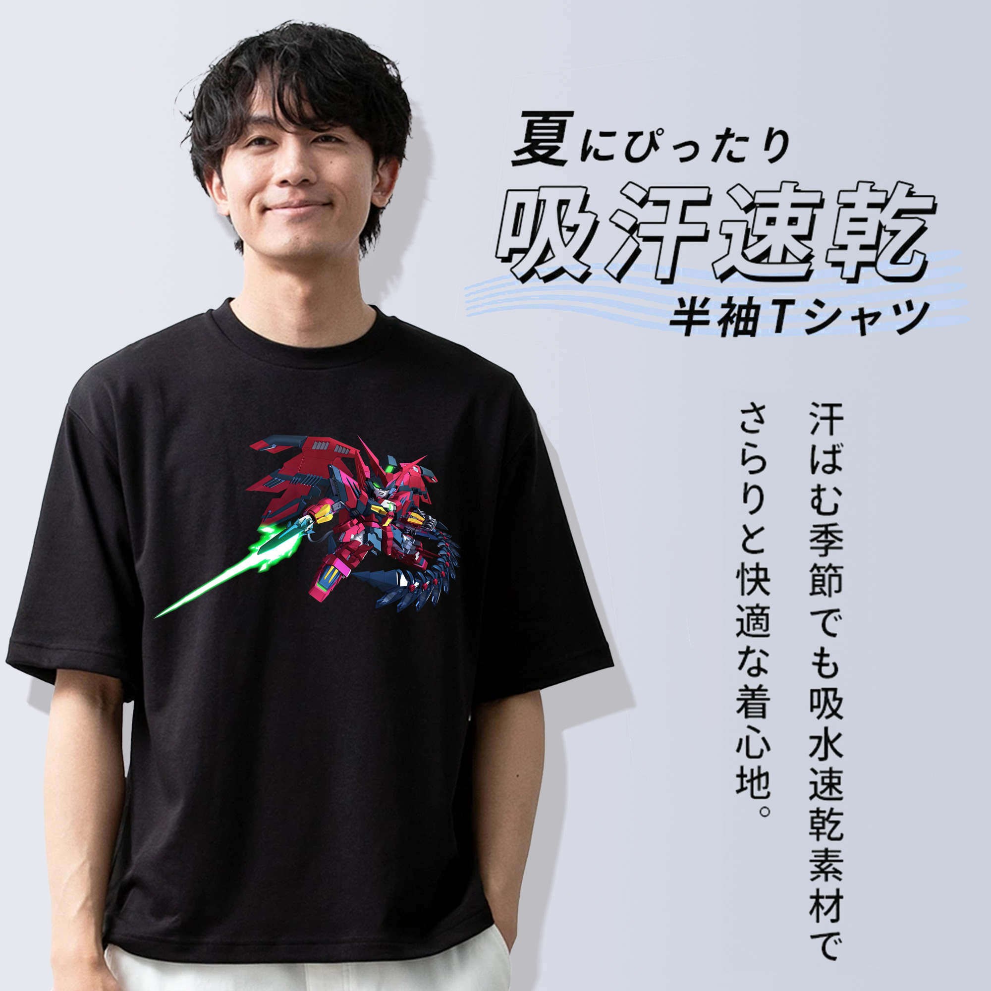 機動戦士ガンダム Mobile Suit Gundam 綿100％半袖Tシャツ（フロントプリント）
