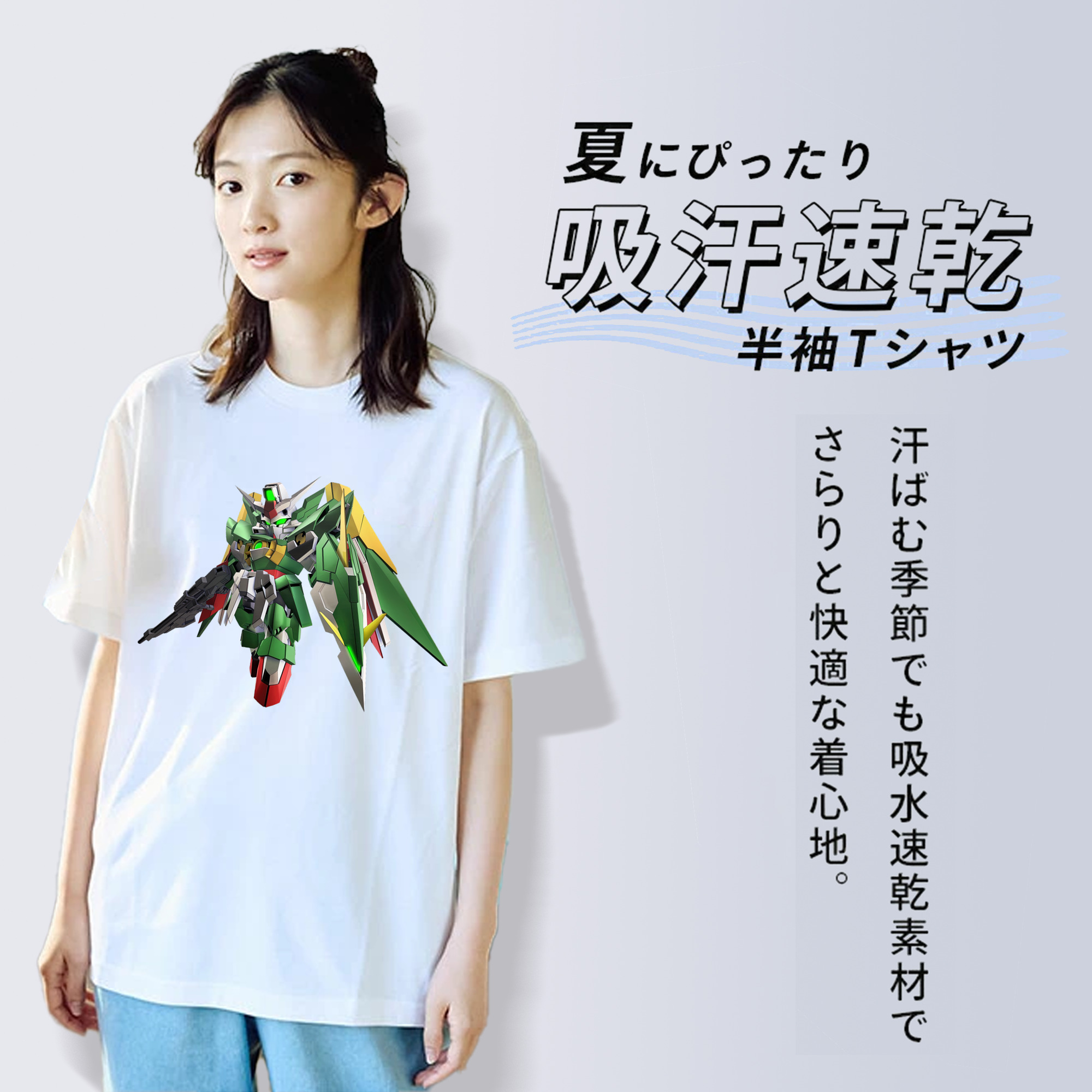 機動戦士ガンダム Mobile Suit Gundam 綿100％半袖Tシャツ（フロントプリント）