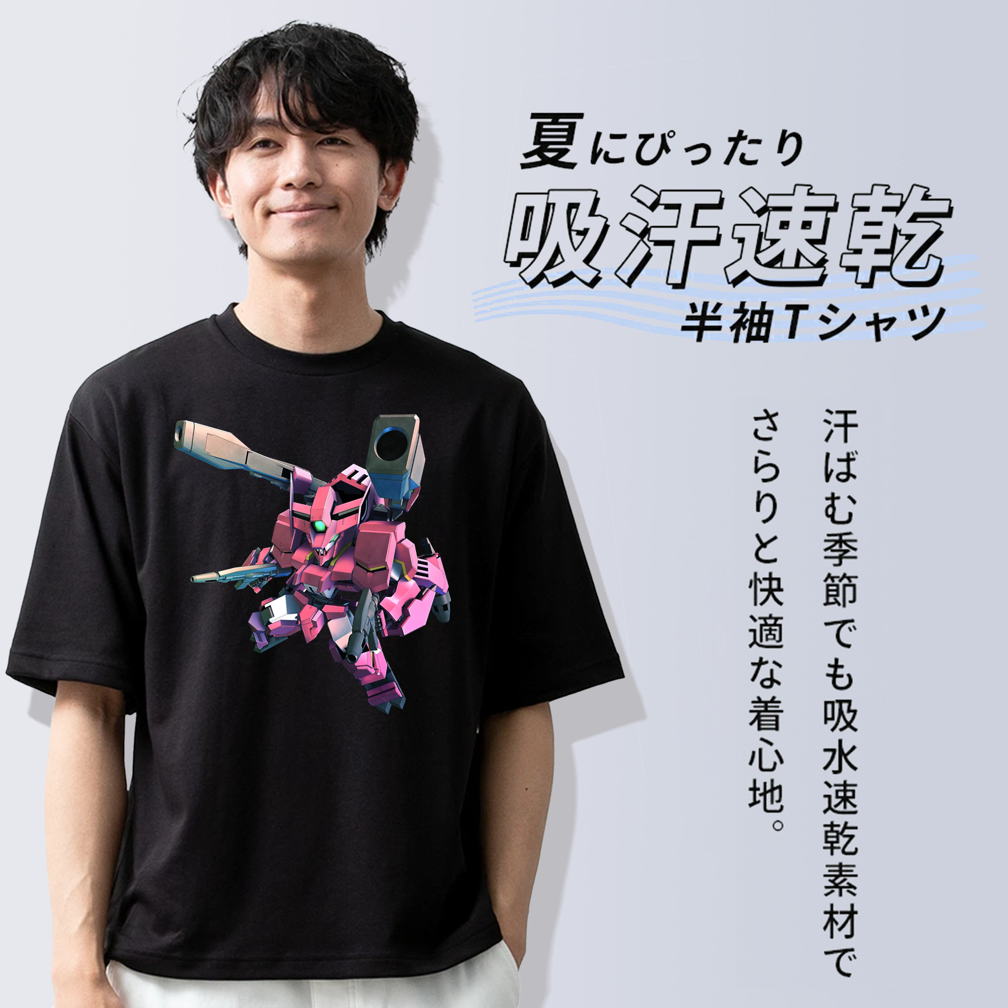 機動戦士ガンダム Mobile Suit Gundam 綿100％半袖Tシャツ（フロントプリント）