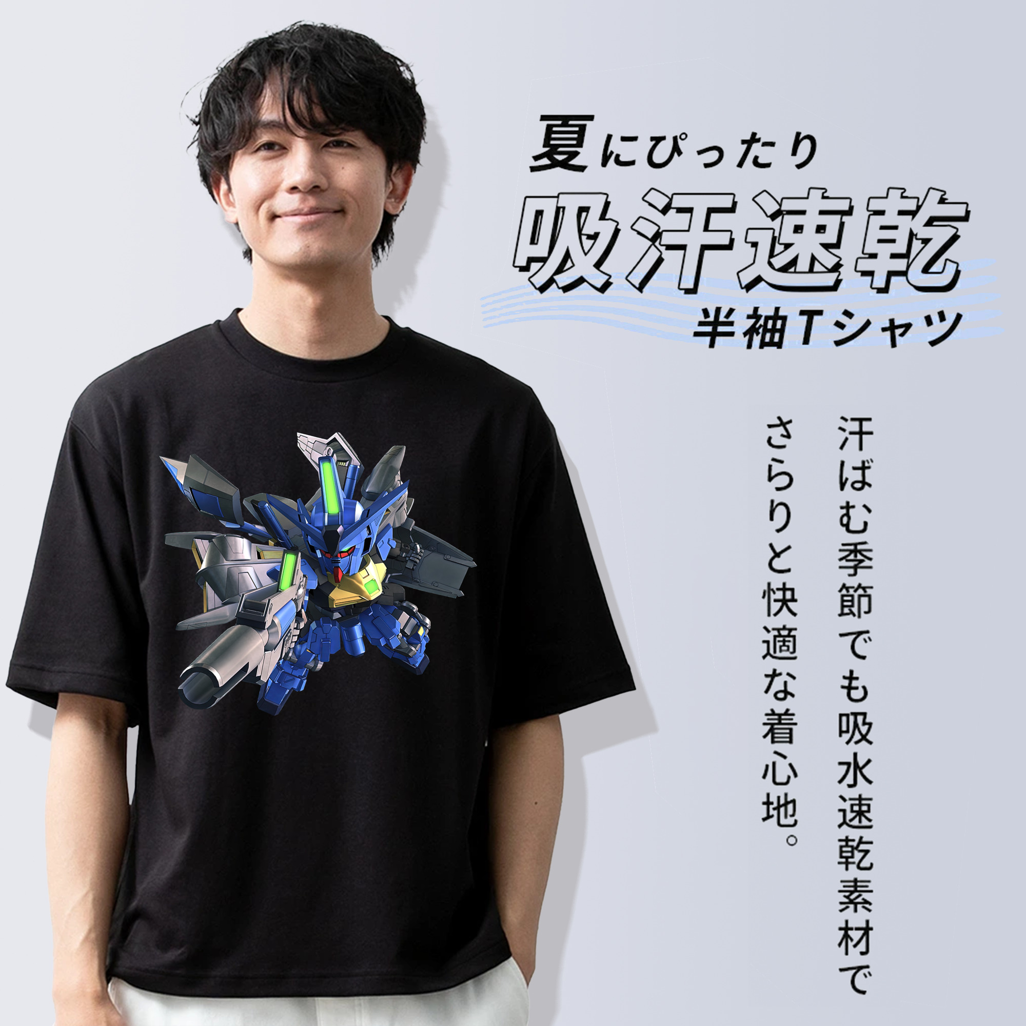 機動戦士ガンダム Mobile Suit Gundam 綿100％半袖Tシャツ（フロントプリント）