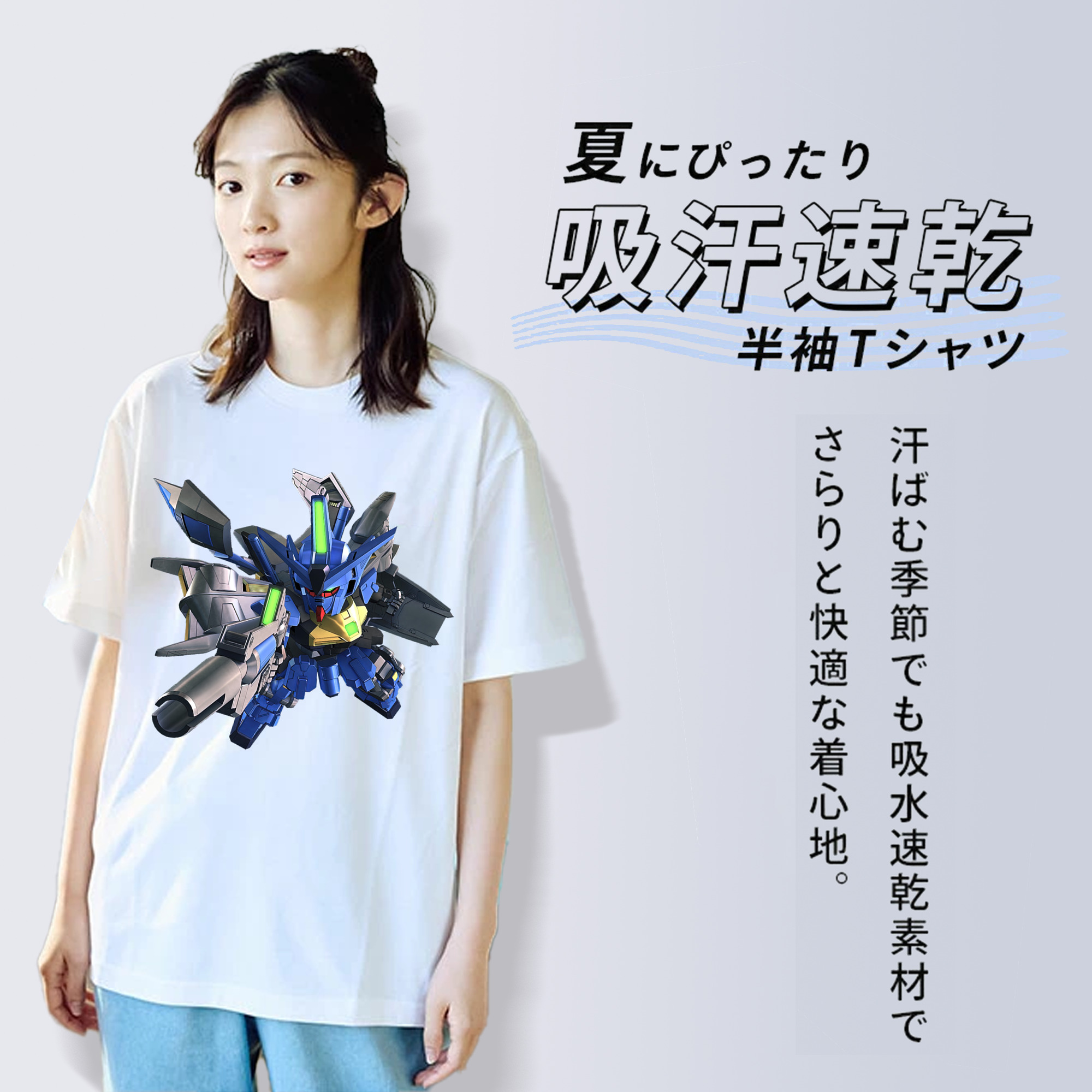 機動戦士ガンダム Mobile Suit Gundam 綿100％半袖Tシャツ（フロントプリント）