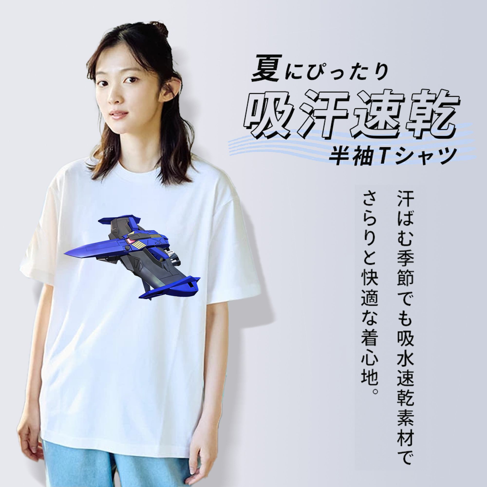 機動戦士ガンダム Mobile Suit Gundam 綿100％半袖Tシャツ（フロントプリント）