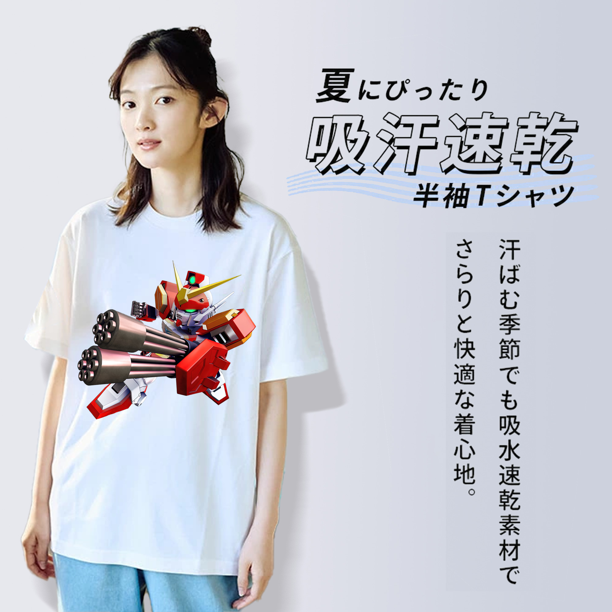 機動戦士ガンダム Mobile Suit Gundam 綿100％半袖Tシャツ（フロントプリント）