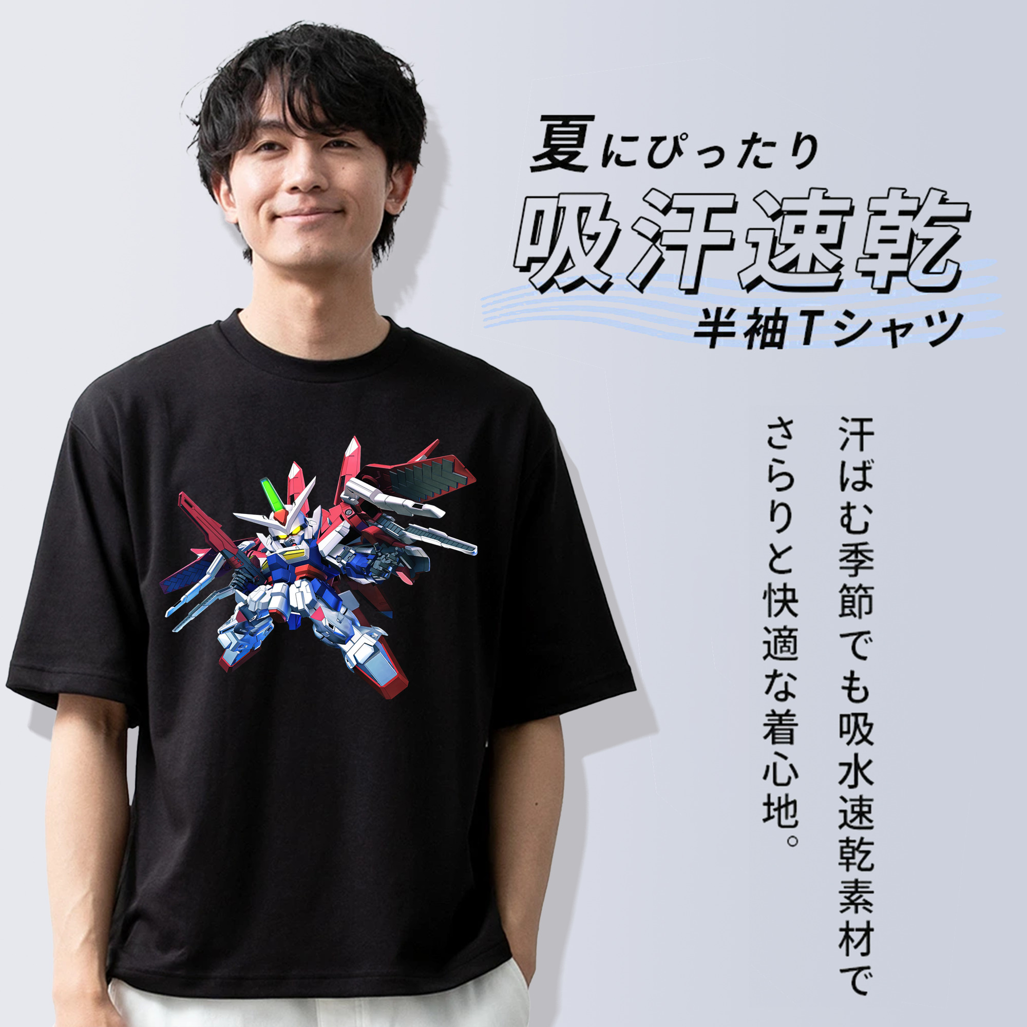 機動戦士ガンダム Mobile Suit Gundam 綿100％半袖Tシャツ（フロントプリント）
