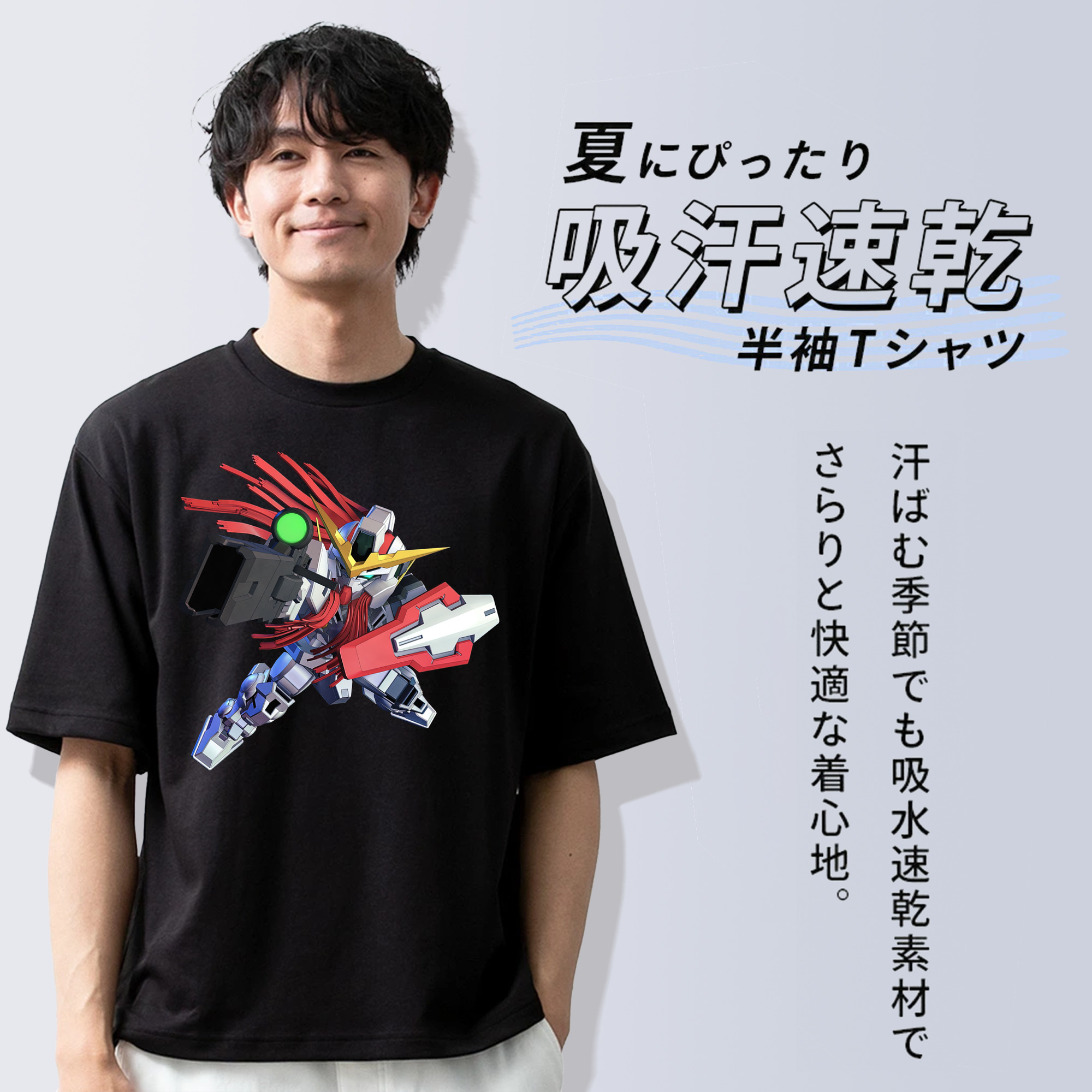 機動戦士ガンダム Mobile Suit Gundam 綿100％半袖Tシャツ（フロントプリント）