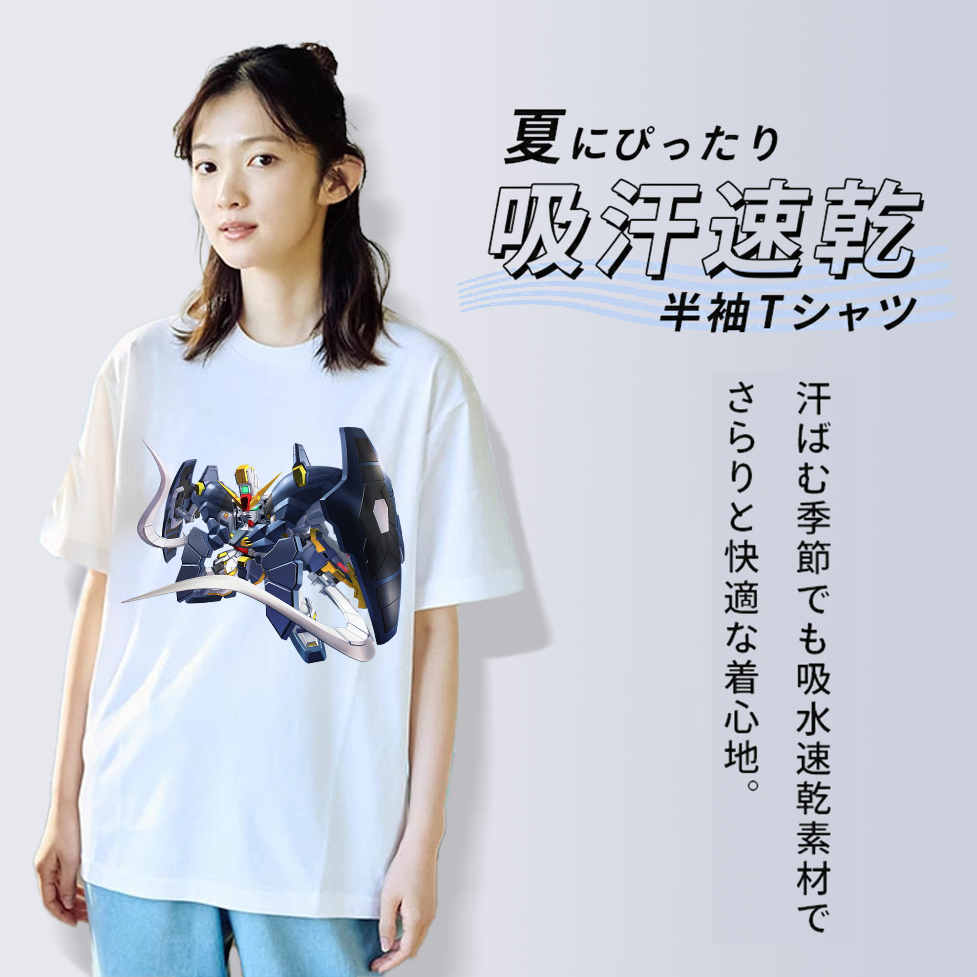 機動戦士ガンダム Mobile Suit Gundam 綿100％半袖Tシャツ（フロントプリント）