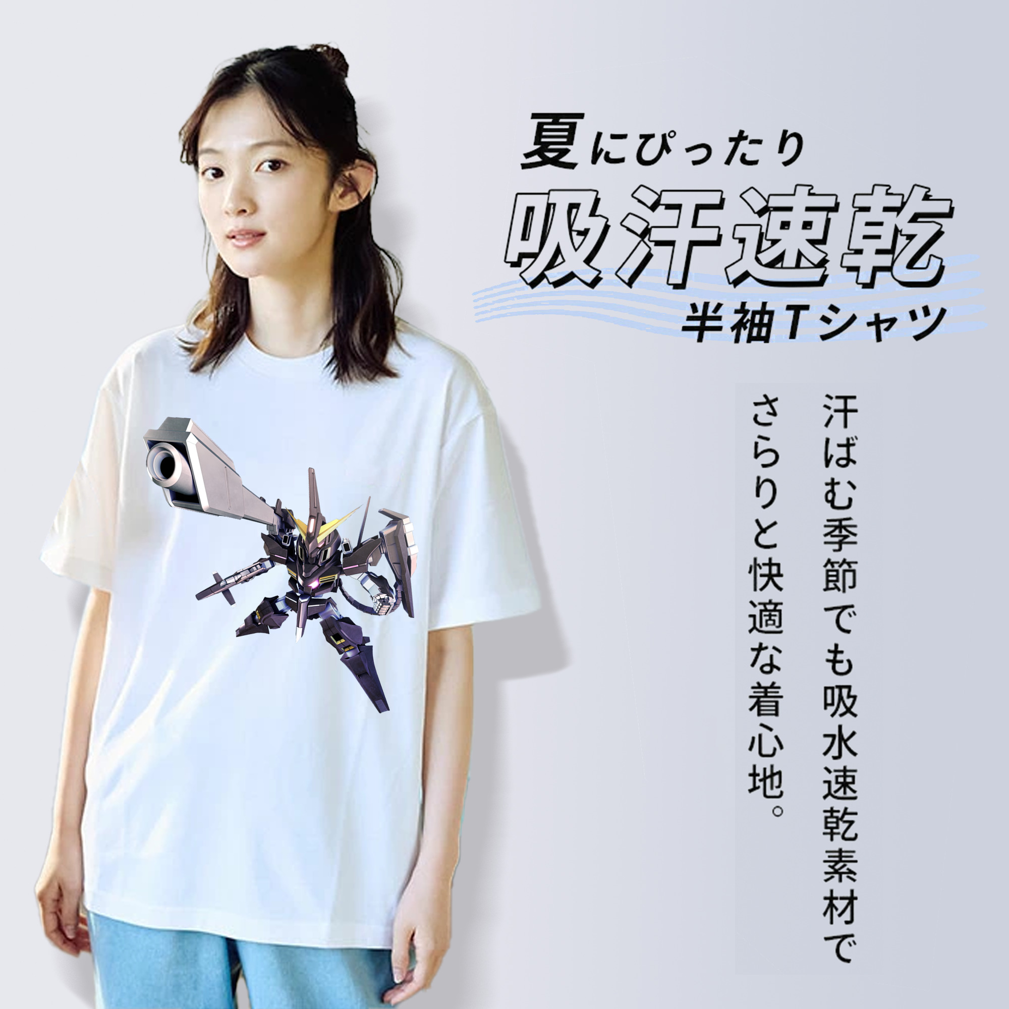 機動戦士ガンダム Mobile Suit Gundam 綿100％半袖Tシャツ（フロントプリント）