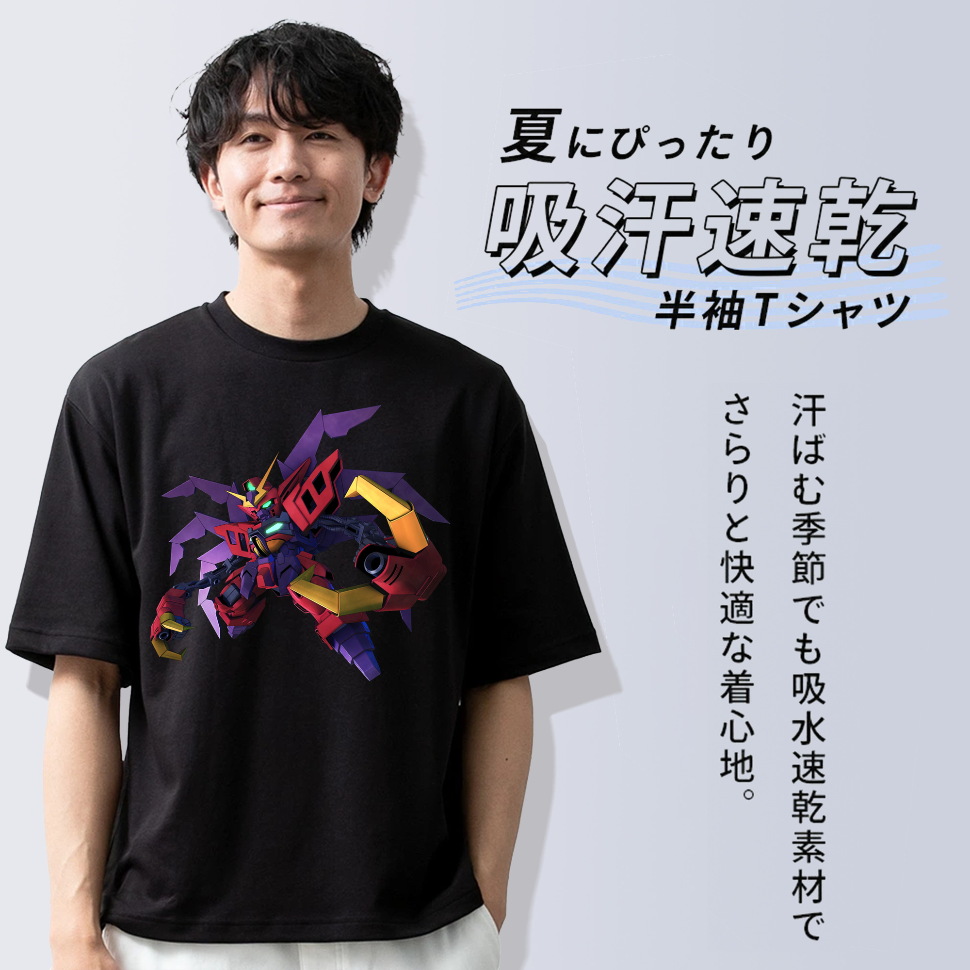 機動戦士ガンダム Mobile Suit Gundam 綿100％半袖Tシャツ（フロントプリント）