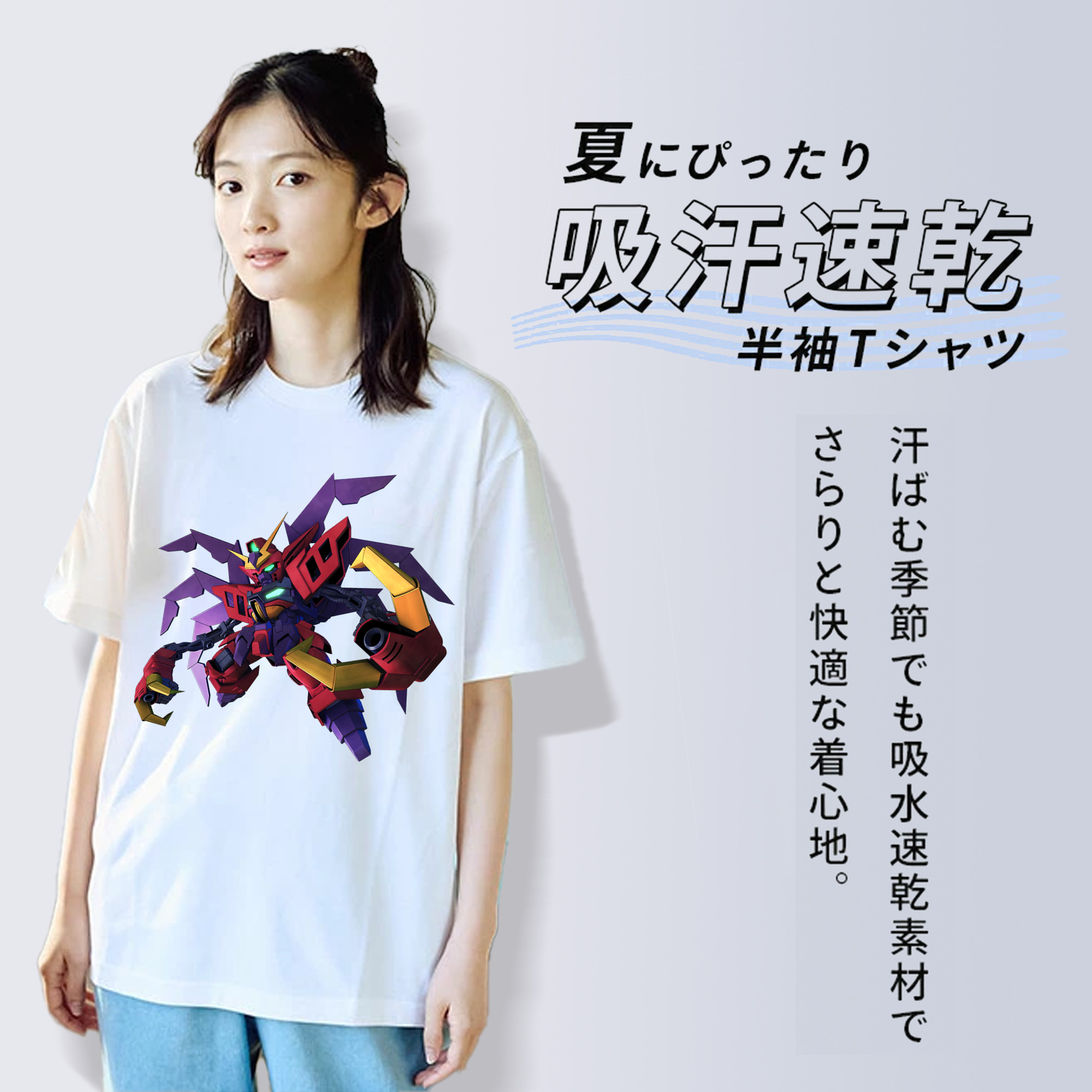 機動戦士ガンダム Mobile Suit Gundam 綿100％半袖Tシャツ（フロントプリント）