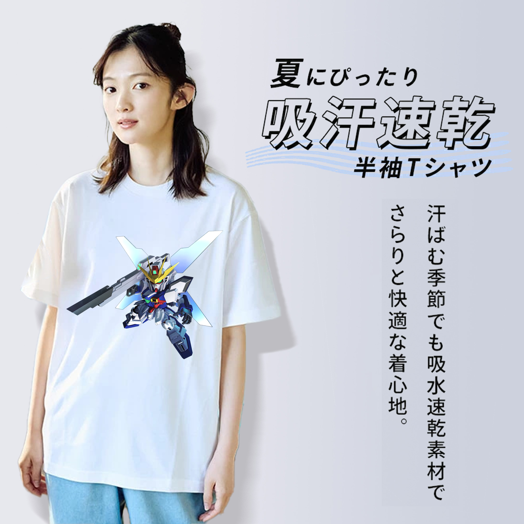 機動戦士ガンダム Mobile Suit Gundam 綿100％半袖Tシャツ（フロントプリント）