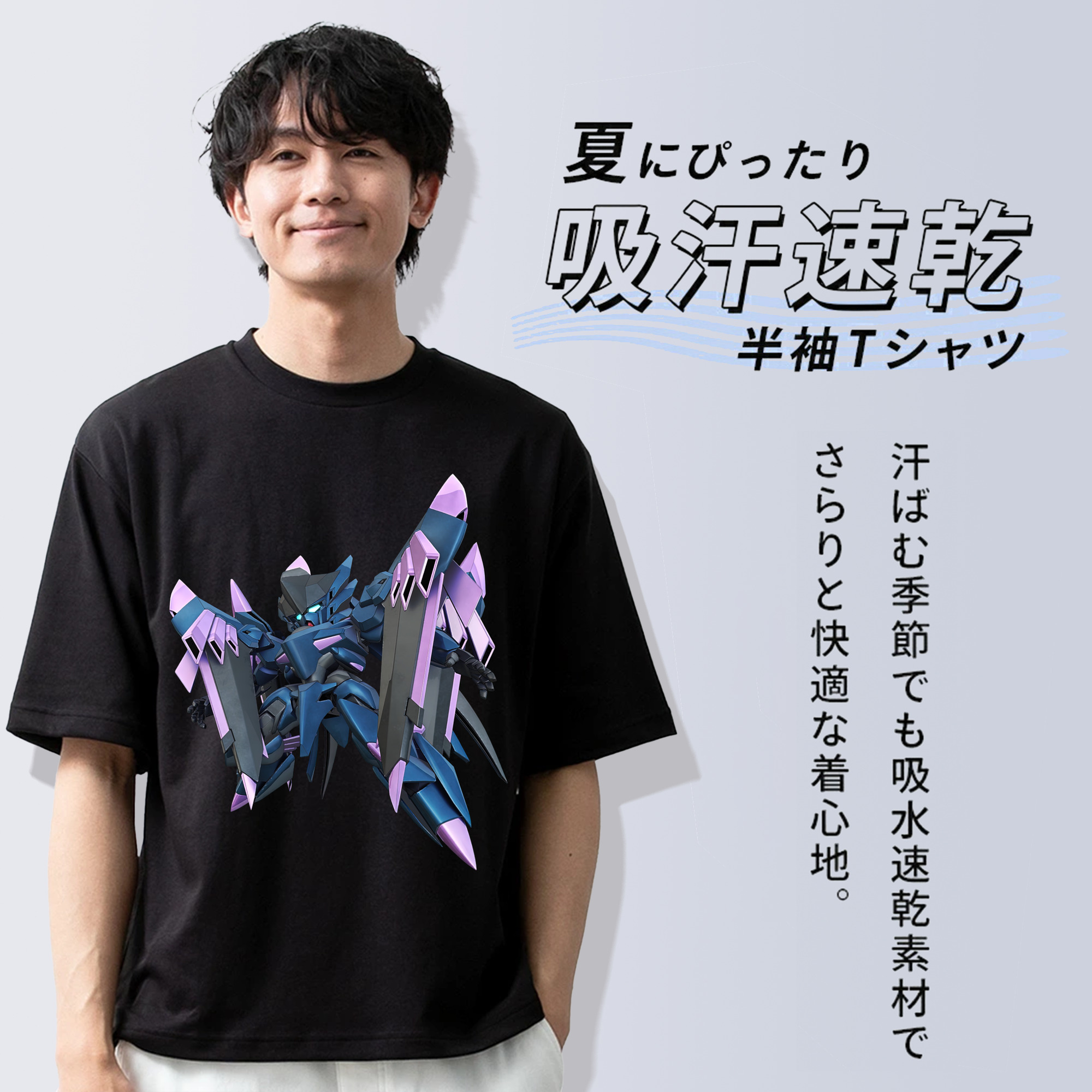 機動戦士ガンダム Mobile Suit Gundam 綿100％半袖Tシャツ（フロントプリント）