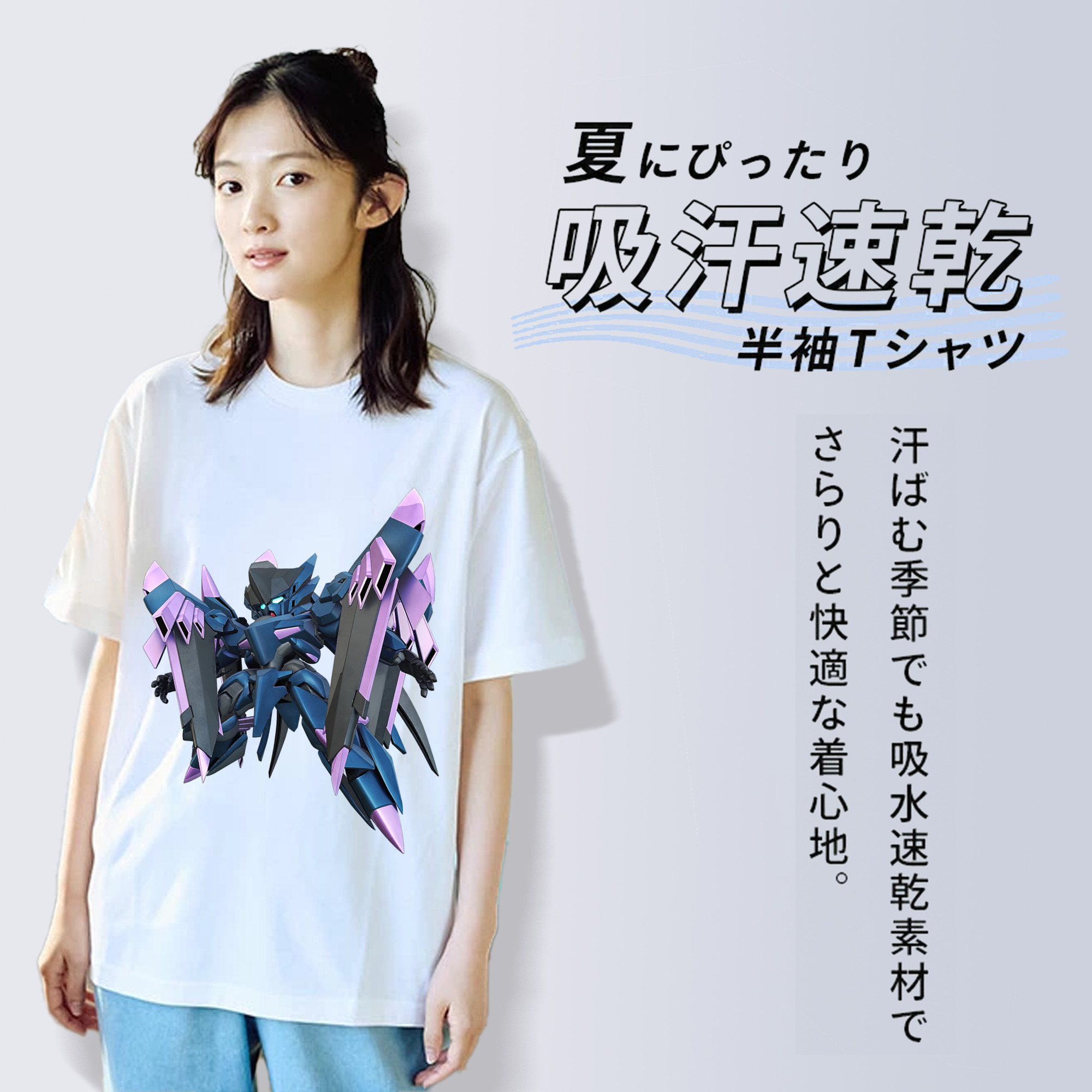 機動戦士ガンダム Mobile Suit Gundam 綿100％半袖Tシャツ（フロントプリント）