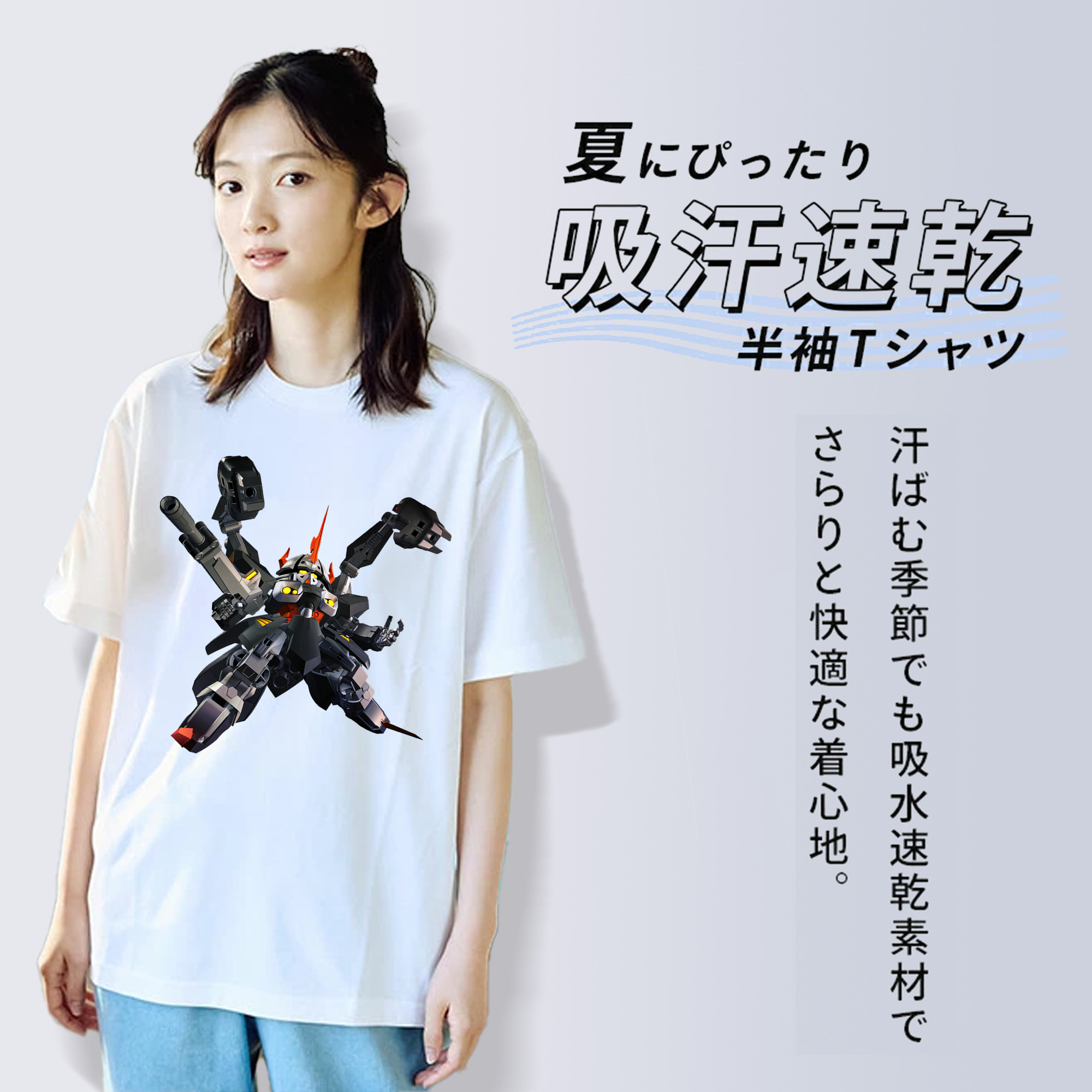 機動戦士ガンダム Mobile Suit Gundam 綿100％半袖Tシャツ（フロントプリント）