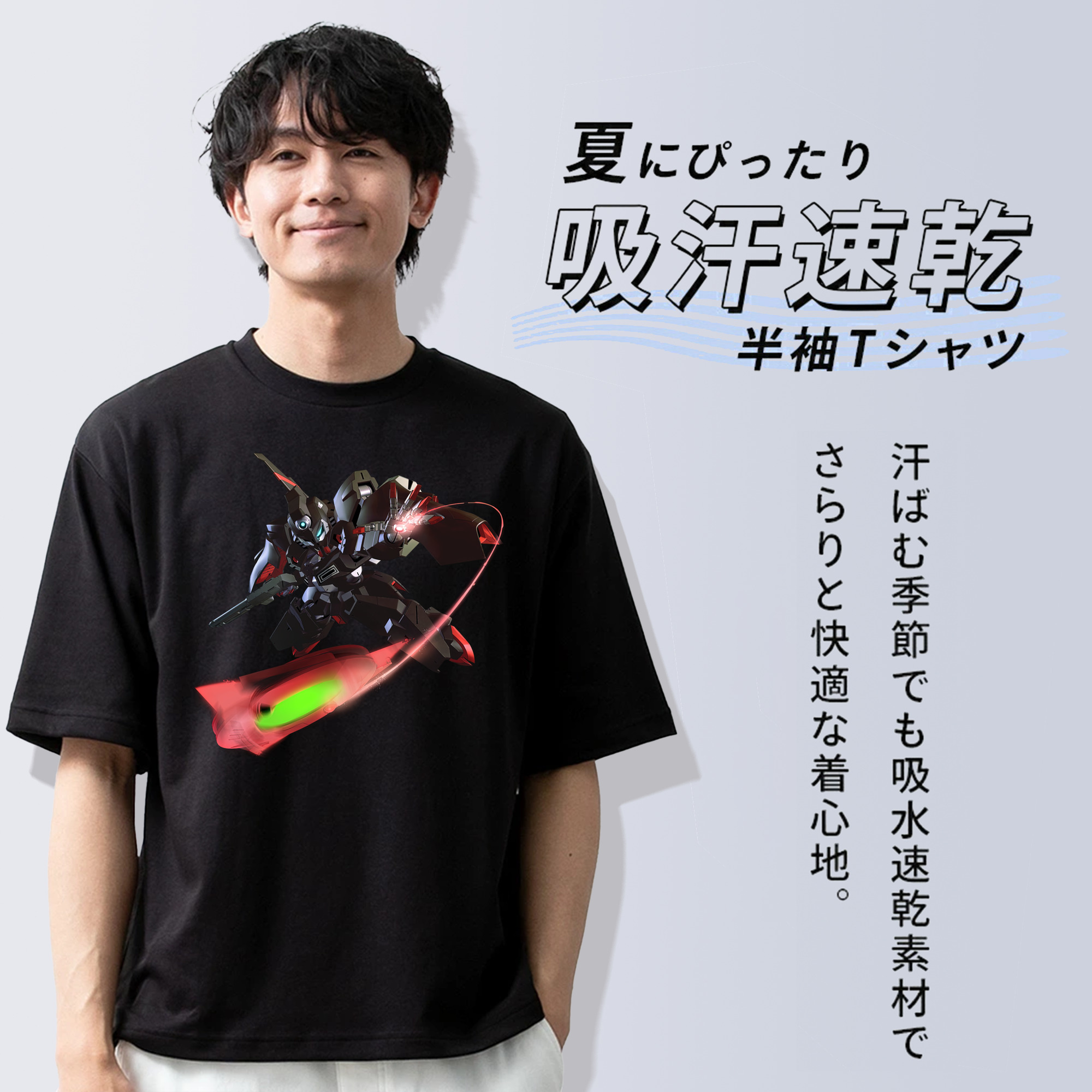 機動戦士ガンダム Mobile Suit Gundam 綿100％半袖Tシャツ（フロントプリント）