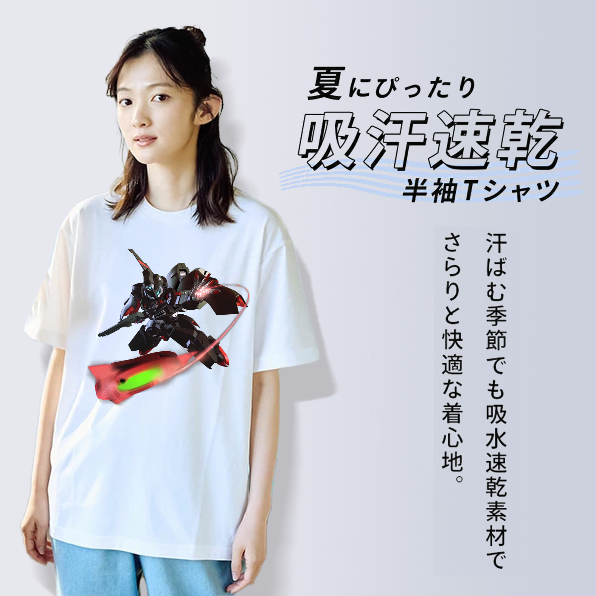 機動戦士ガンダム Mobile Suit Gundam 綿100％半袖Tシャツ（フロントプリント）