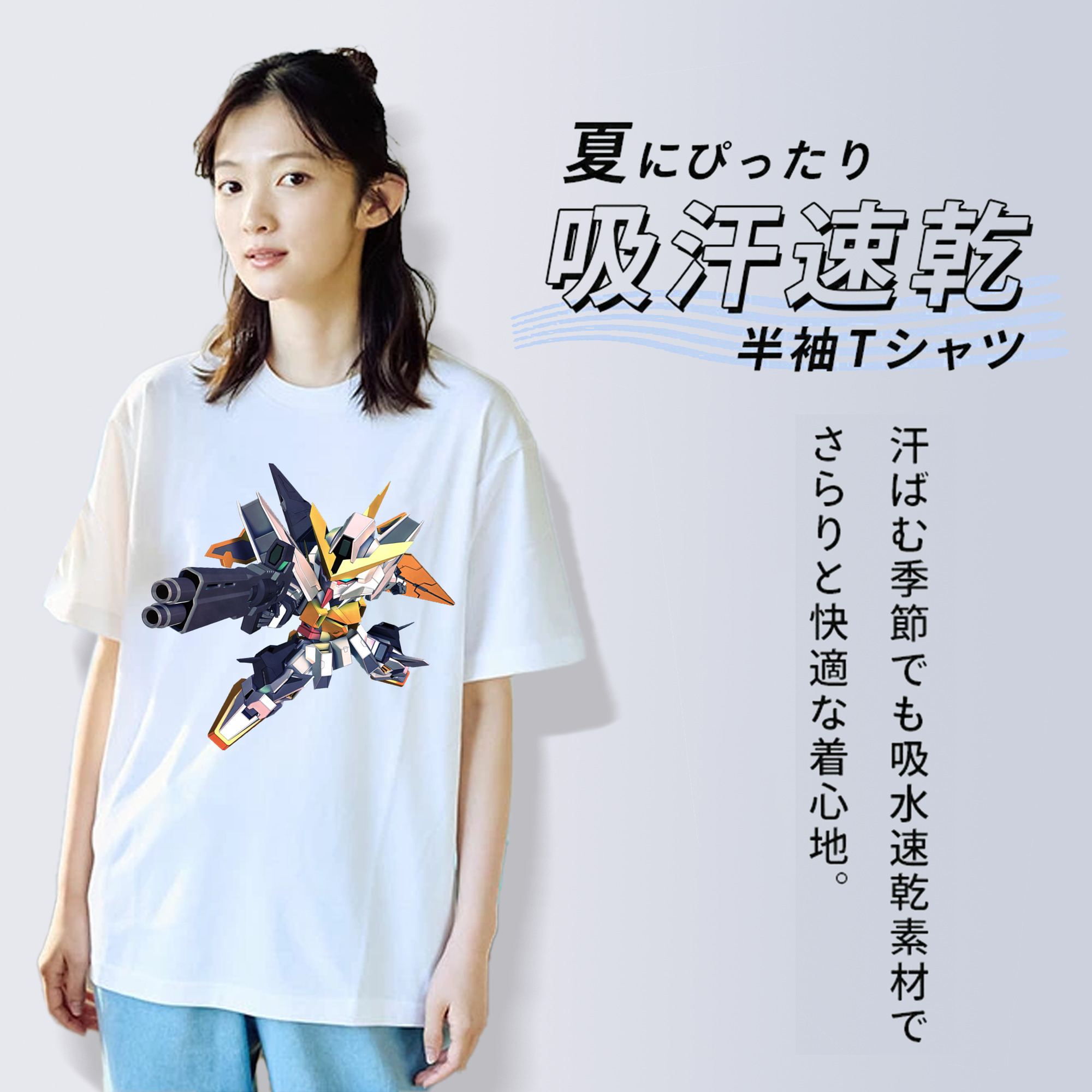 機動戦士ガンダム Mobile Suit Gundam 綿100％半袖Tシャツ（フロントプリント）