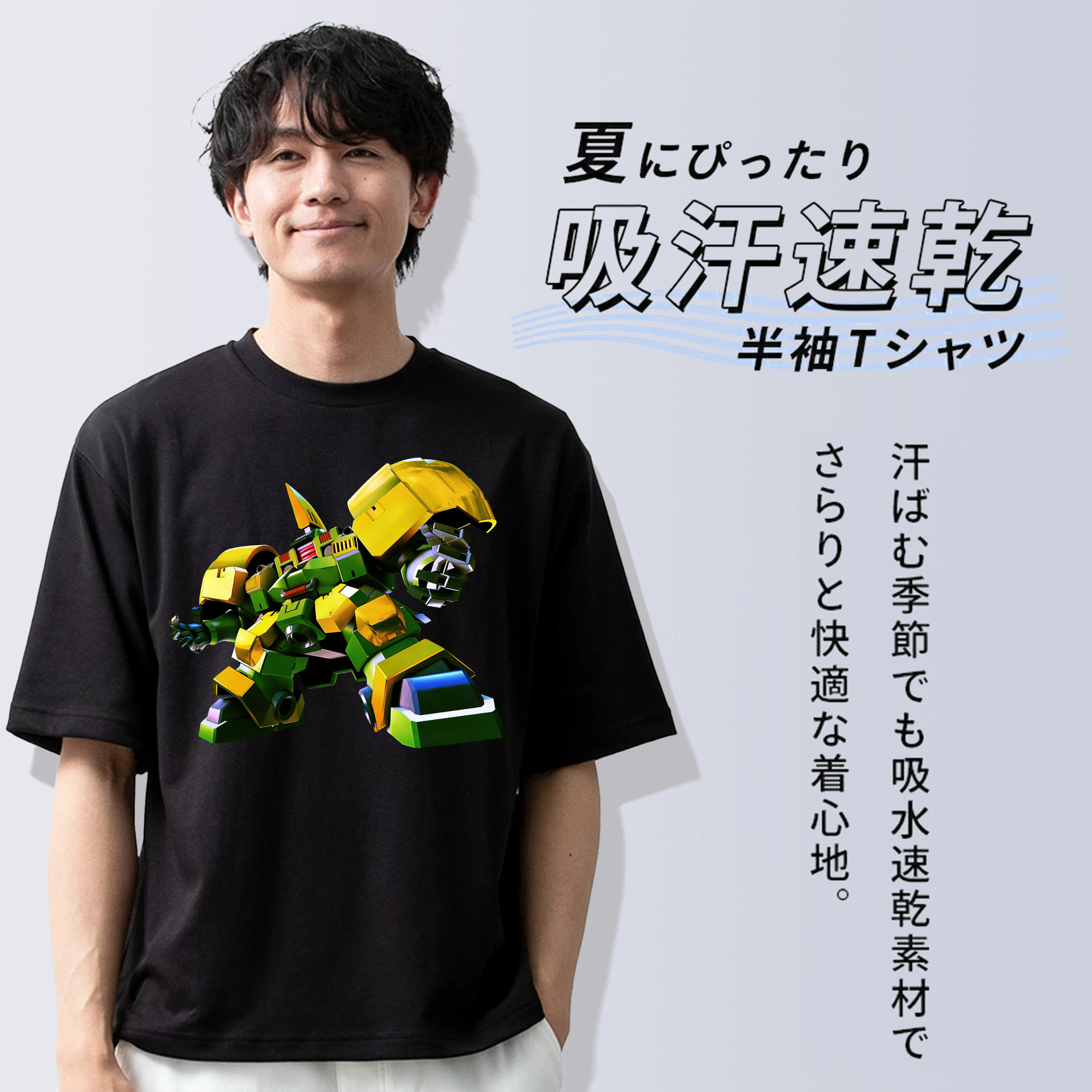 機動戦士ガンダム Mobile Suit Gundam 綿100％半袖Tシャツ（フロントプリント）