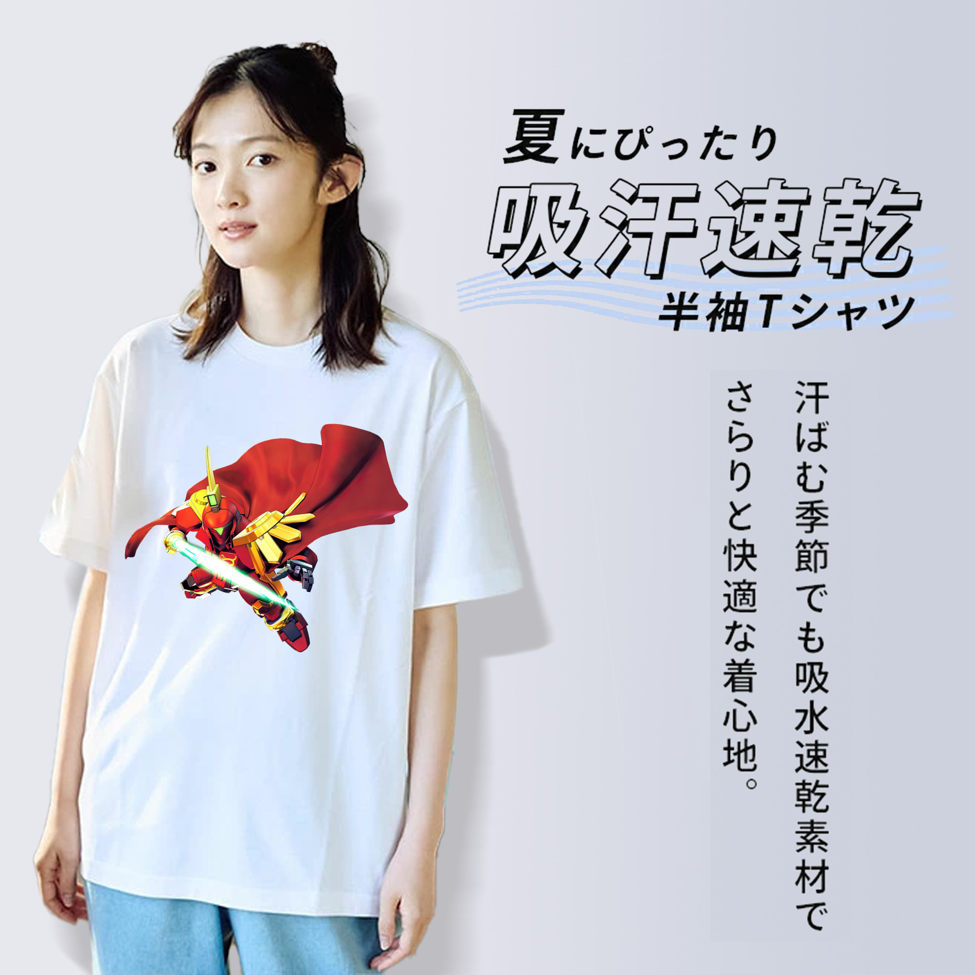 機動戦士ガンダム Mobile Suit Gundam 綿100％半袖Tシャツ（フロントプリント）