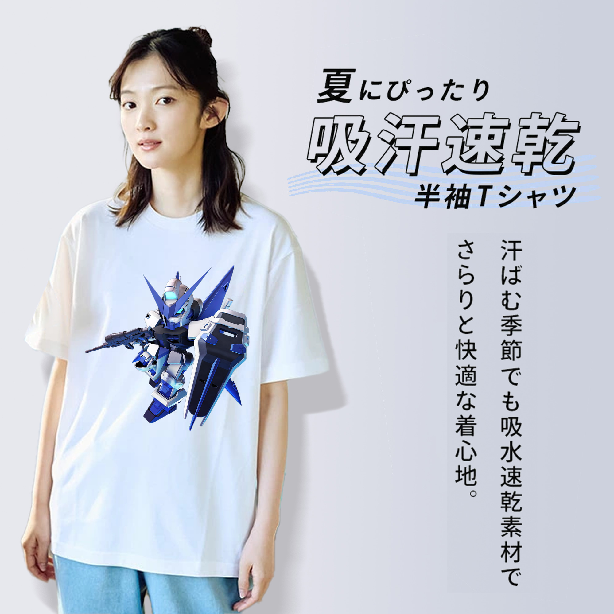 機動戦士ガンダム Mobile Suit Gundam 綿100％半袖Tシャツ（フロントプリント）