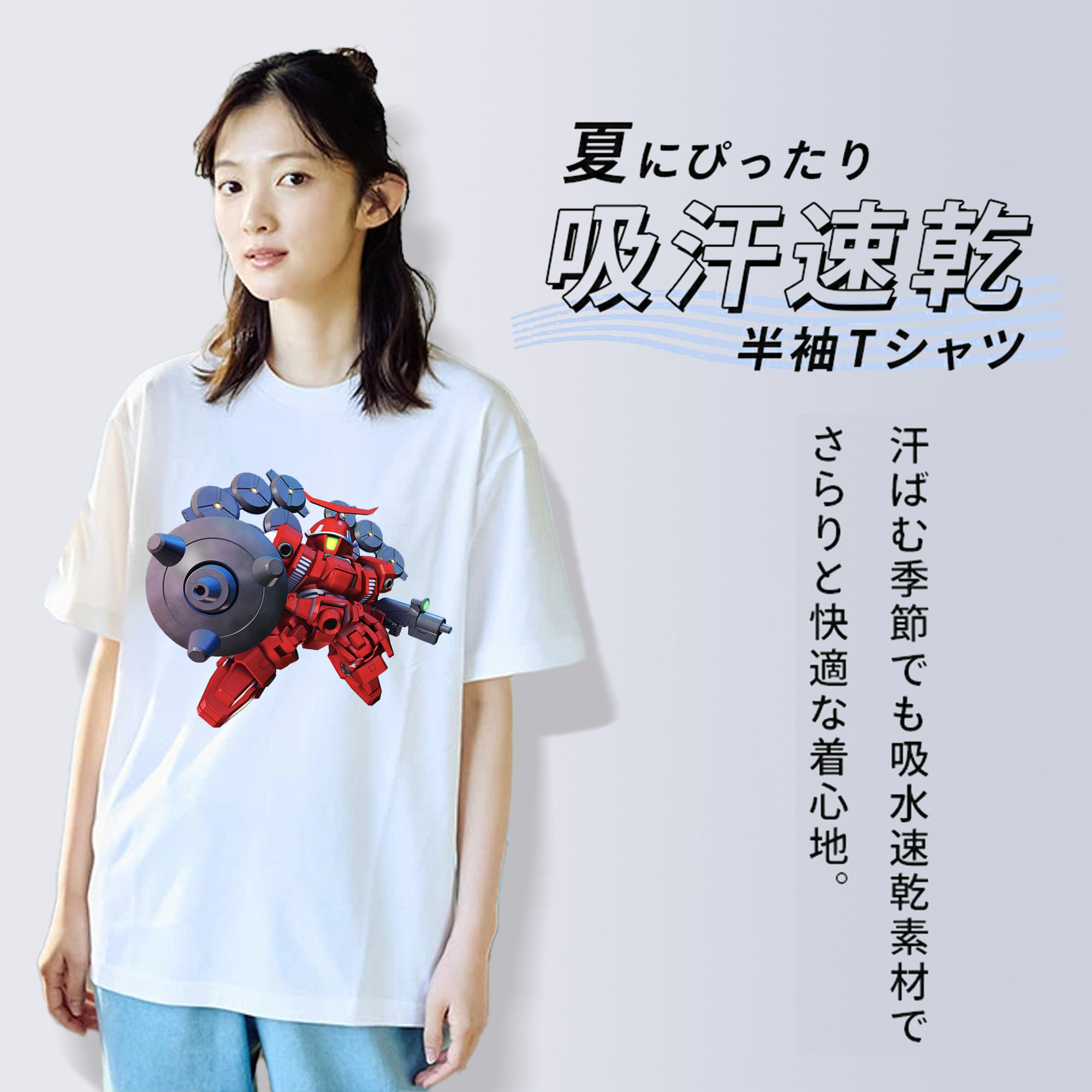 機動戦士ガンダム Mobile Suit Gundam 綿100％半袖Tシャツ（フロントプリント）