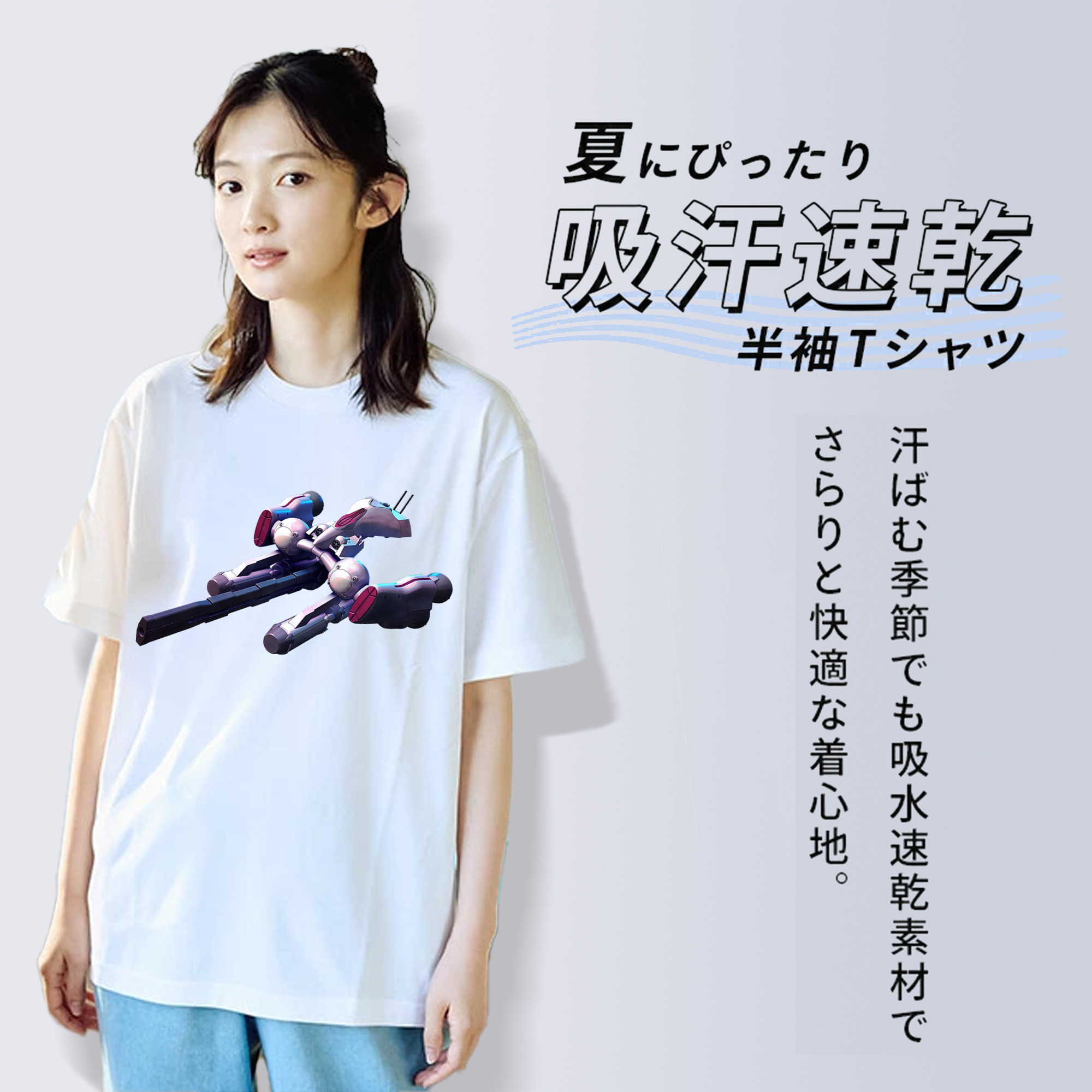 機動戦士ガンダム Mobile Suit Gundam 綿100％半袖Tシャツ（フロントプリント）