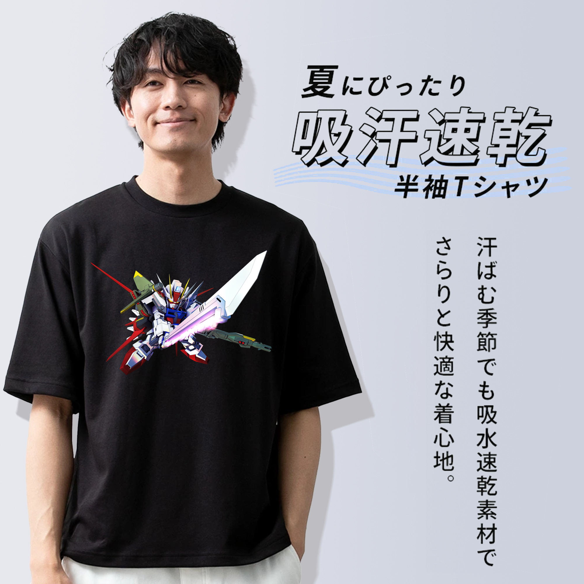 機動戦士ガンダム Mobile Suit Gundam 綿100％半袖Tシャツ（フロントプリント）