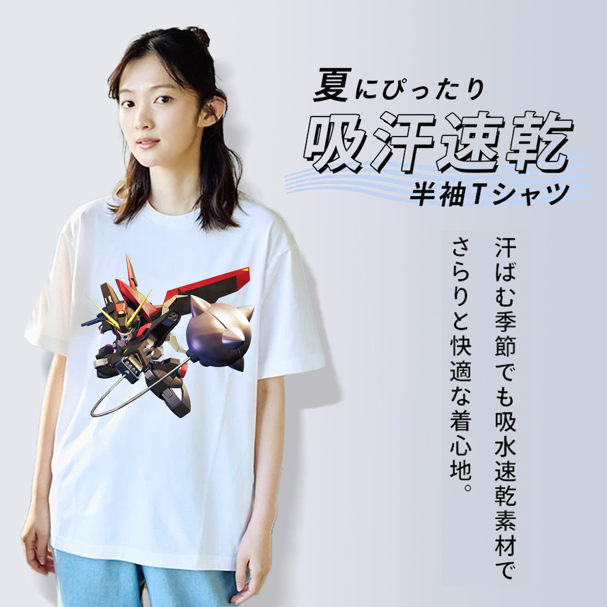 機動戦士ガンダム Mobile Suit Gundam 綿100％半袖Tシャツ（フロントプリント）