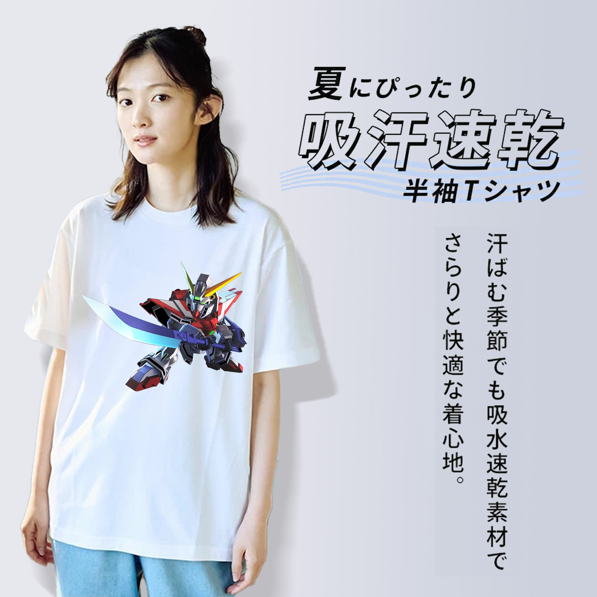 機動戦士ガンダム Mobile Suit Gundam 綿100％半袖Tシャツ（フロントプリント）