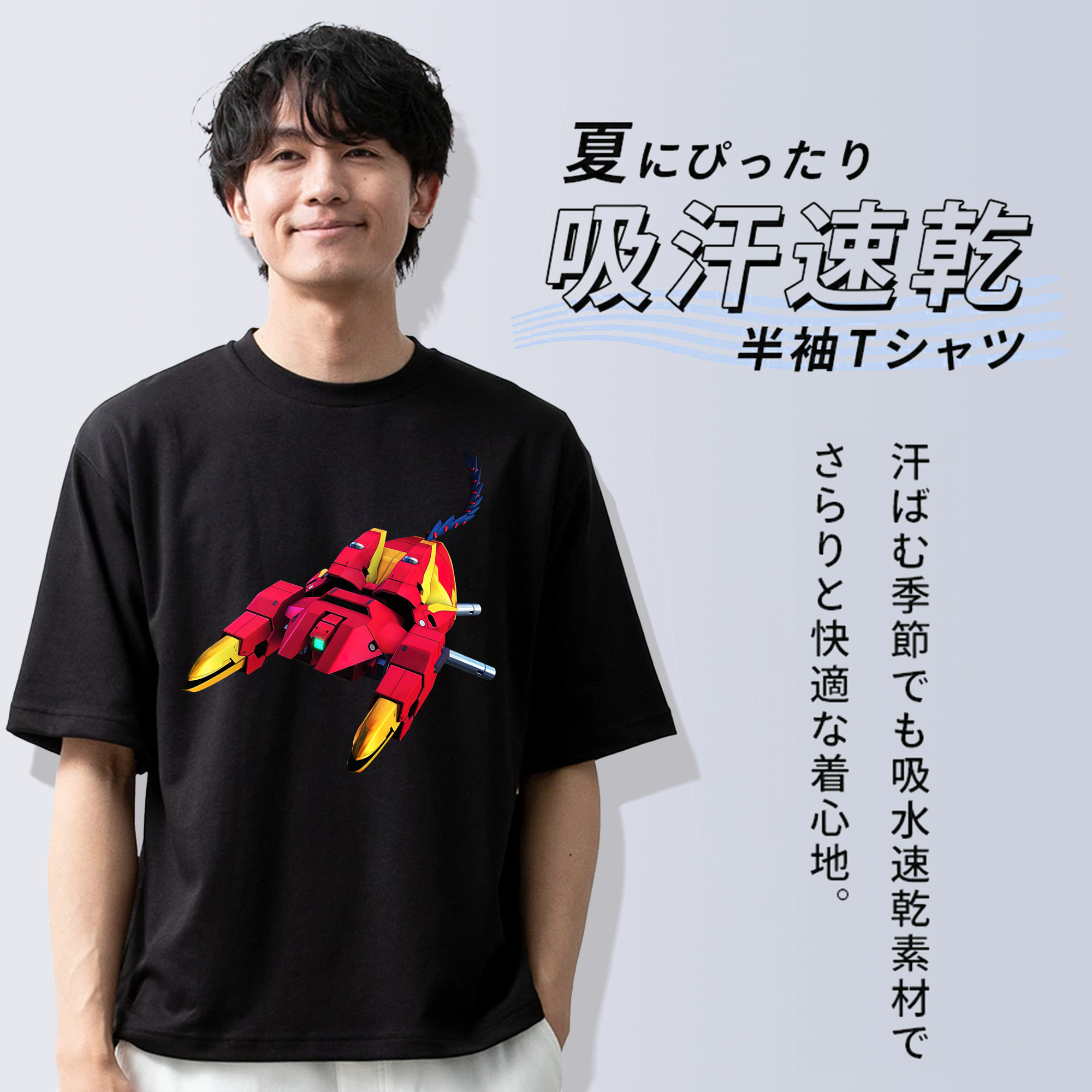 機動戦士ガンダム Mobile Suit Gundam 綿100％半袖Tシャツ（フロントプリント）