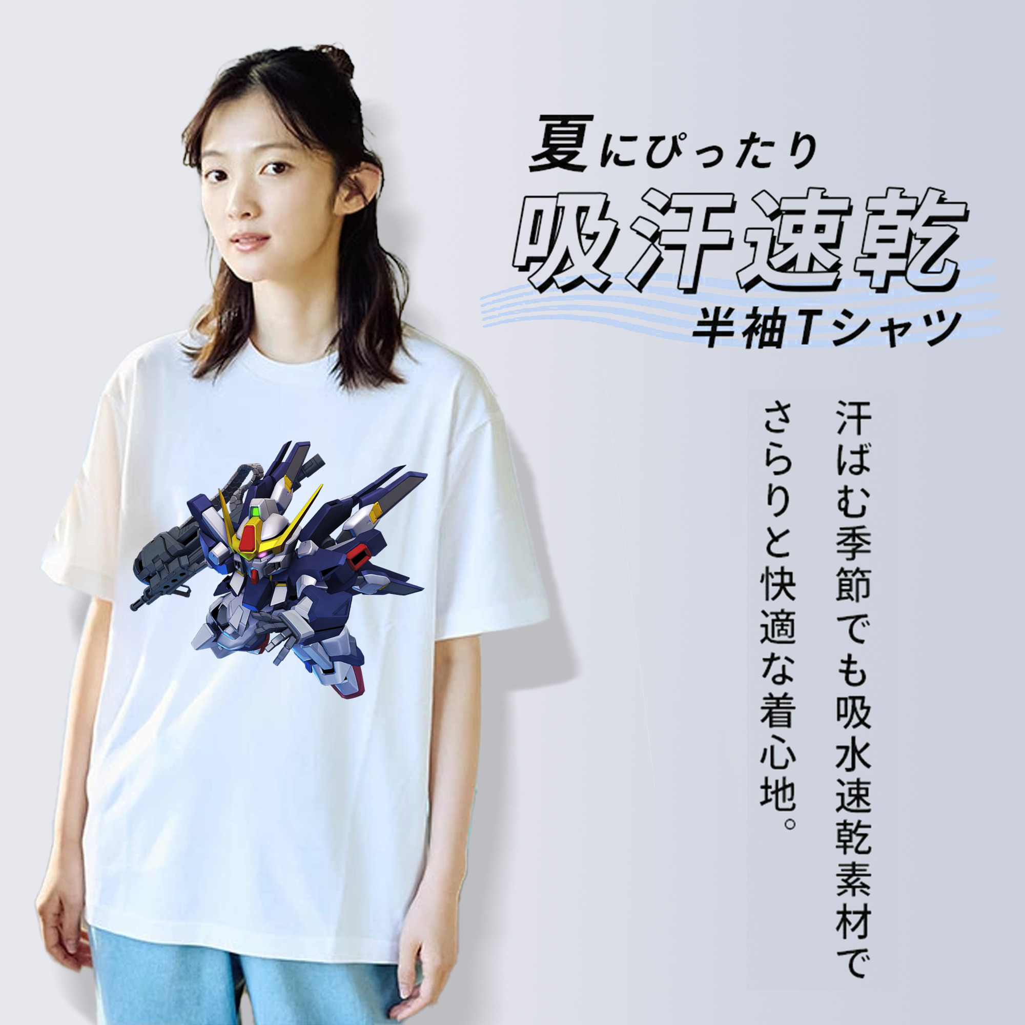 機動戦士ガンダム Mobile Suit Gundam 綿100％半袖Tシャツ（フロントプリント）