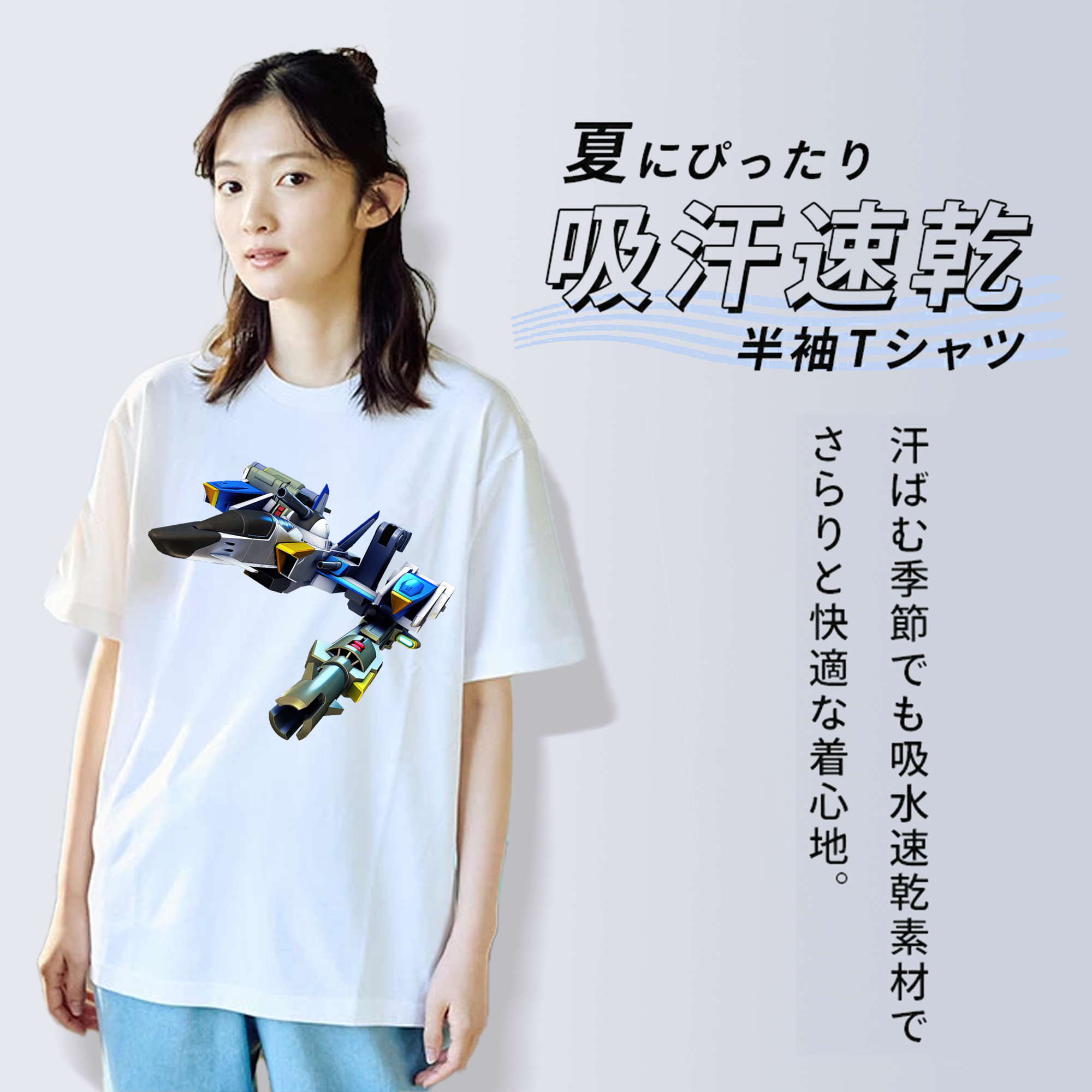 機動戦士ガンダム Mobile Suit Gundam 綿100％半袖Tシャツ（フロントプリント）