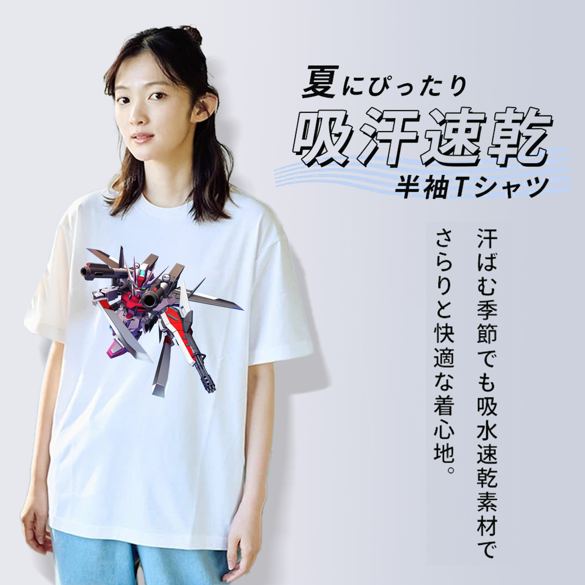 機動戦士ガンダム Mobile Suit Gundam 綿100％半袖Tシャツ（フロントプリント）