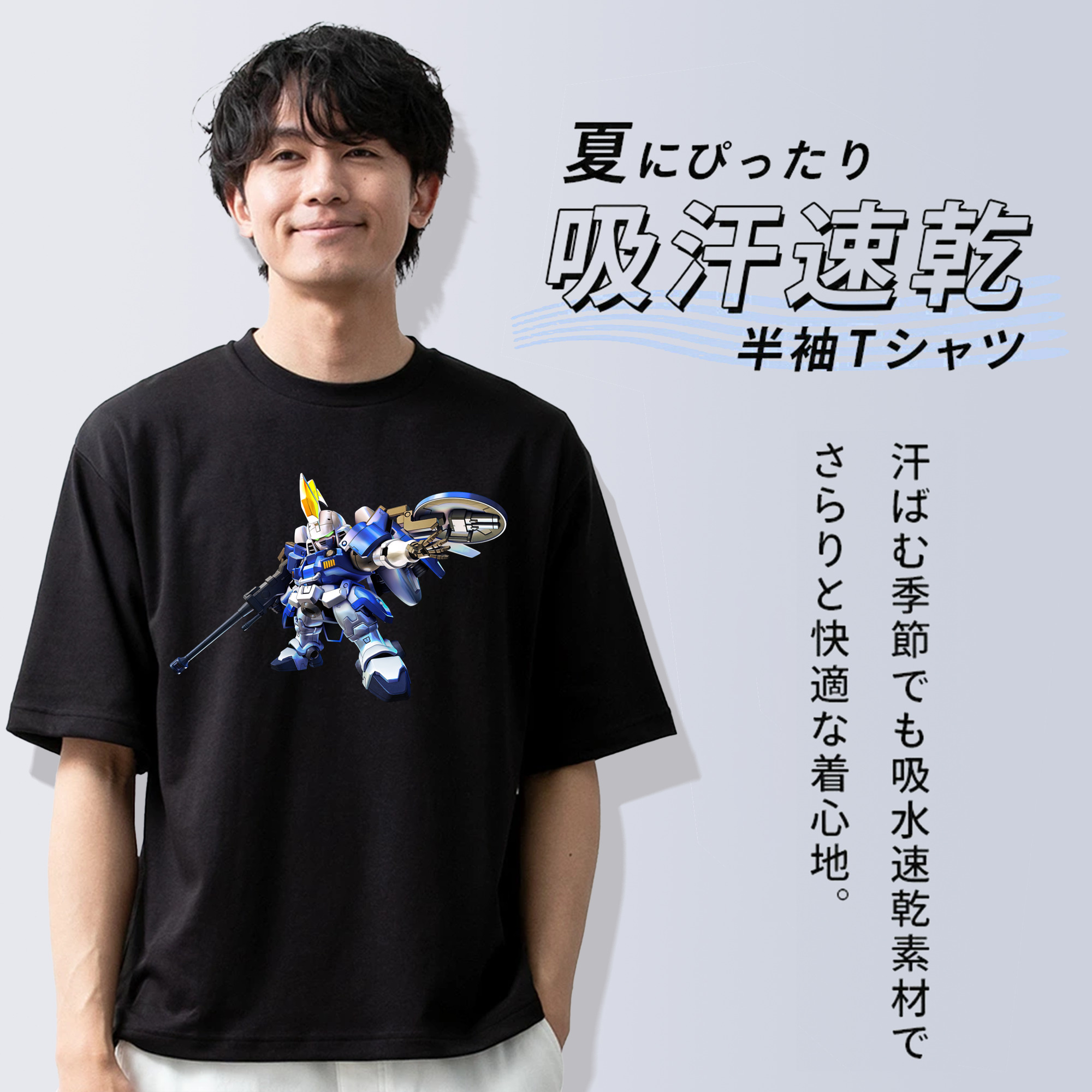 機動戦士ガンダム Mobile Suit Gundam 綿100％半袖Tシャツ（フロントプリント）