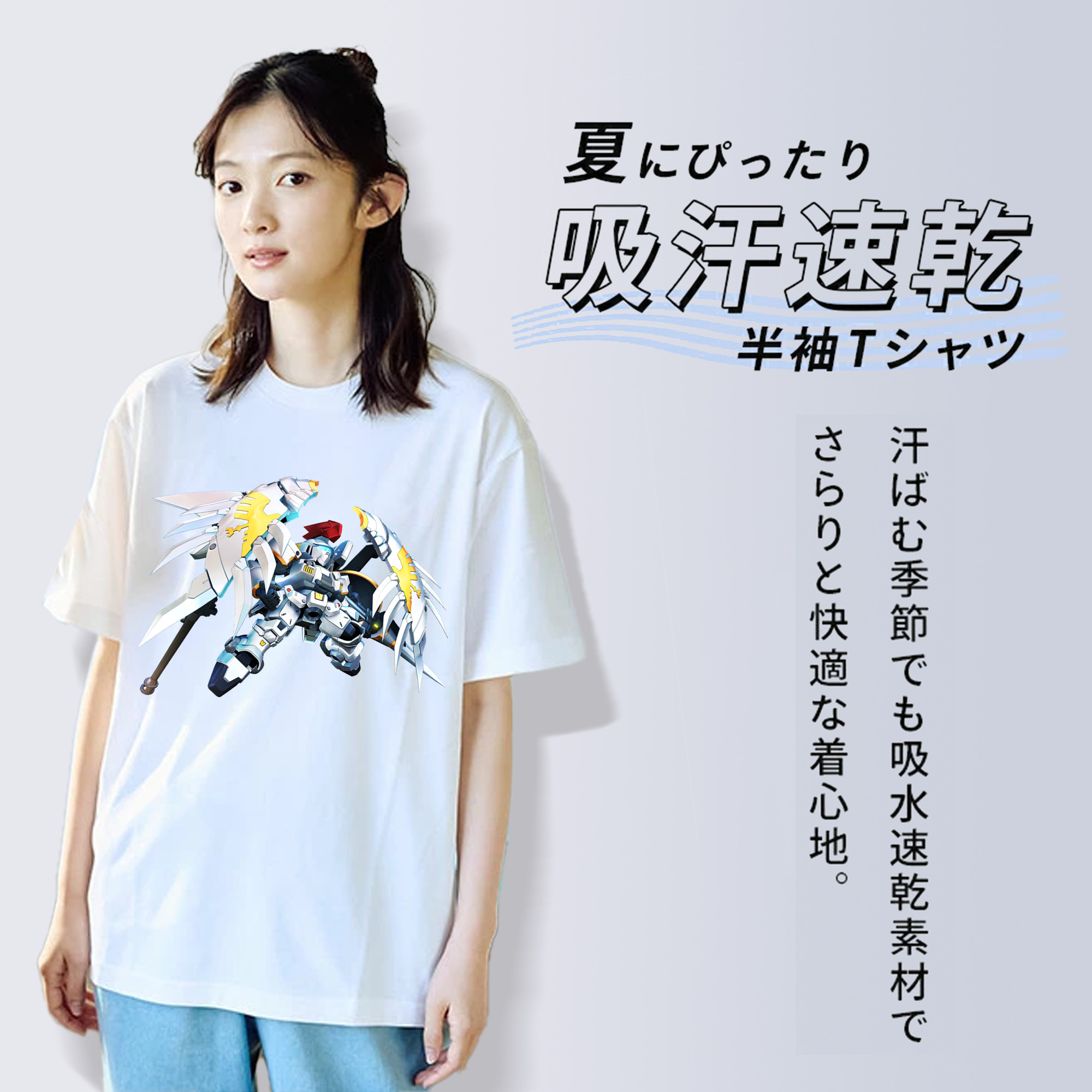 機動戦士ガンダム Mobile Suit Gundam 綿100％半袖Tシャツ（フロントプリント）