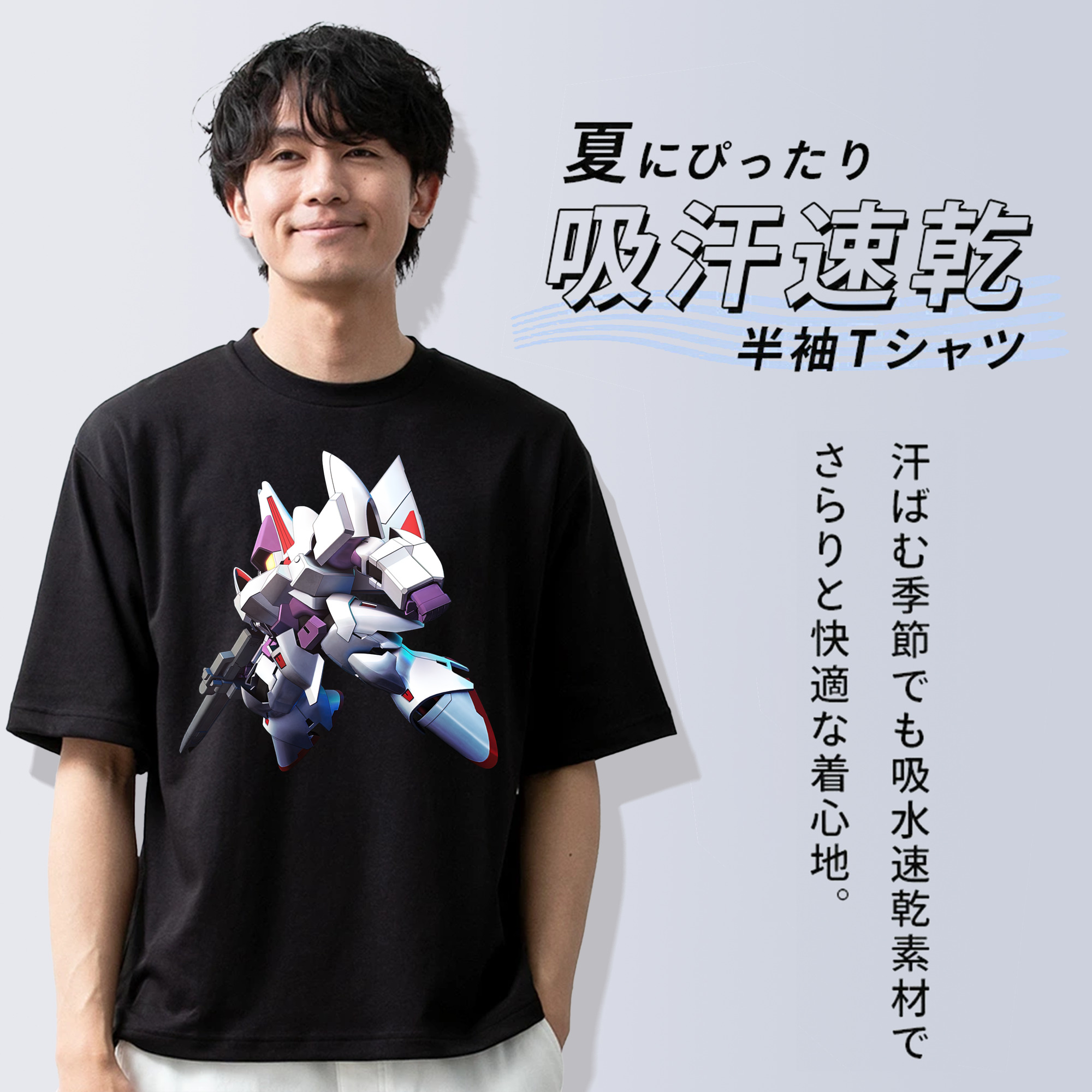 機動戦士ガンダム Mobile Suit Gundam 綿100％半袖Tシャツ（フロントプリント）