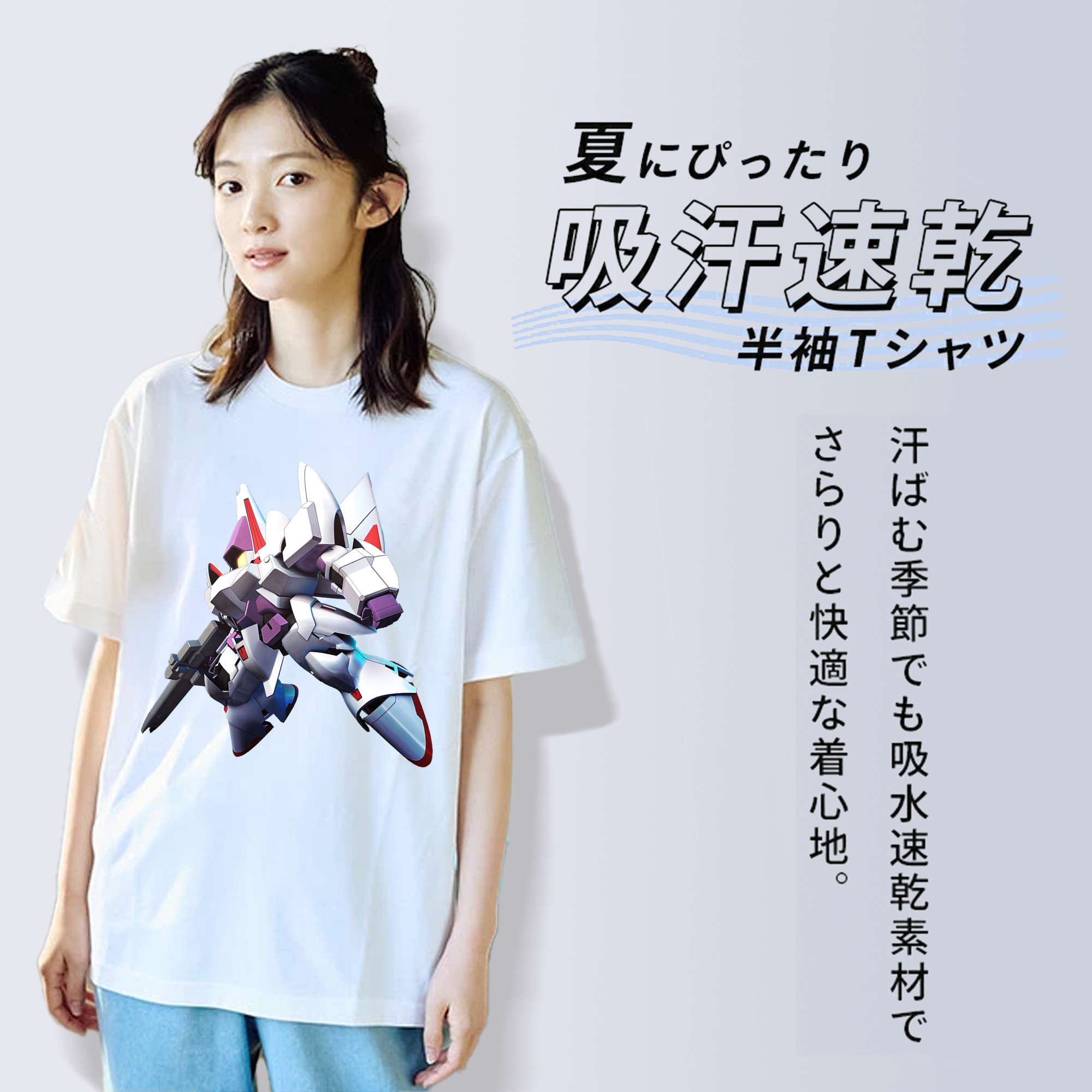 機動戦士ガンダム Mobile Suit Gundam 綿100％半袖Tシャツ（フロントプリント）