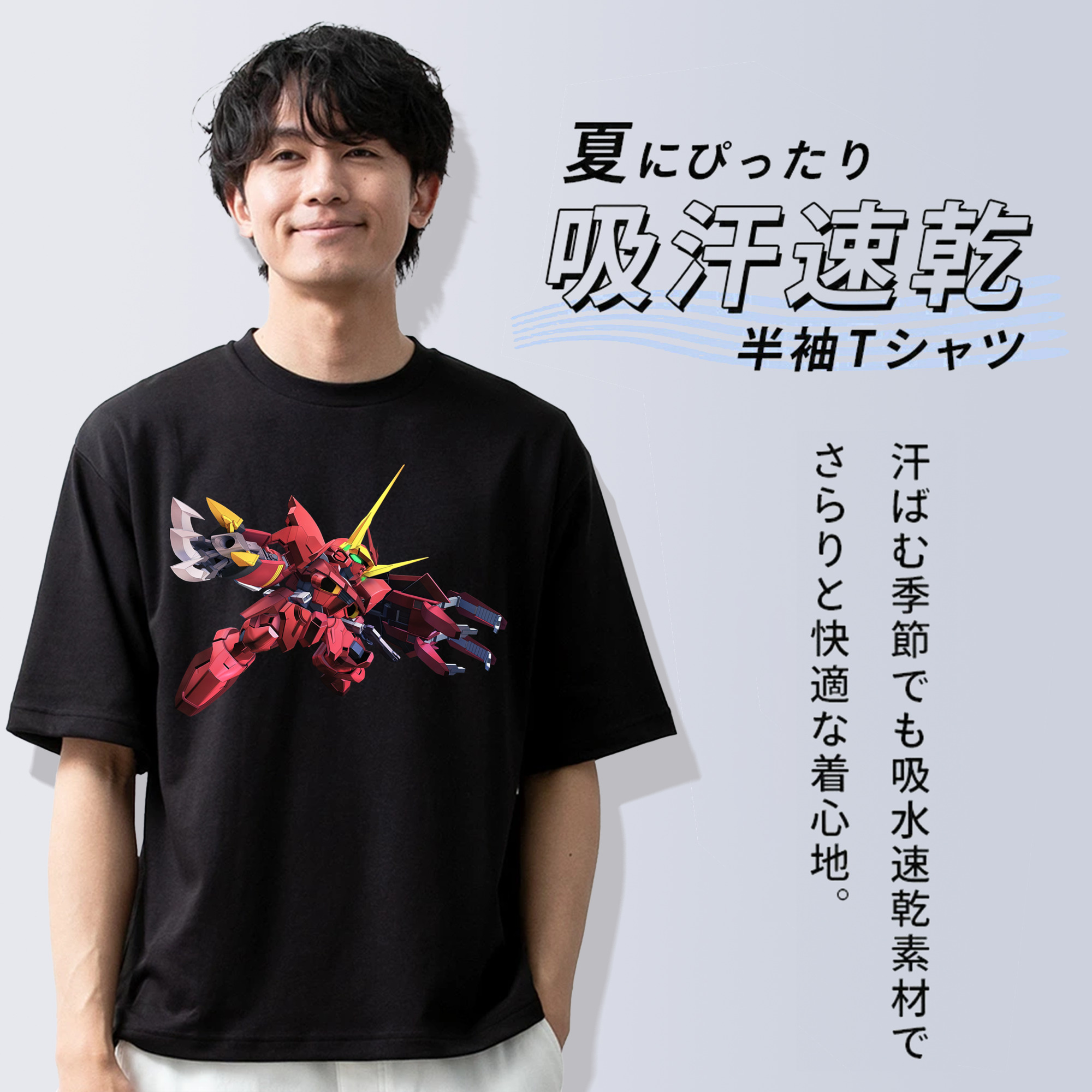 機動戦士ガンダム Mobile Suit Gundam 綿100％半袖Tシャツ（フロントプリント）