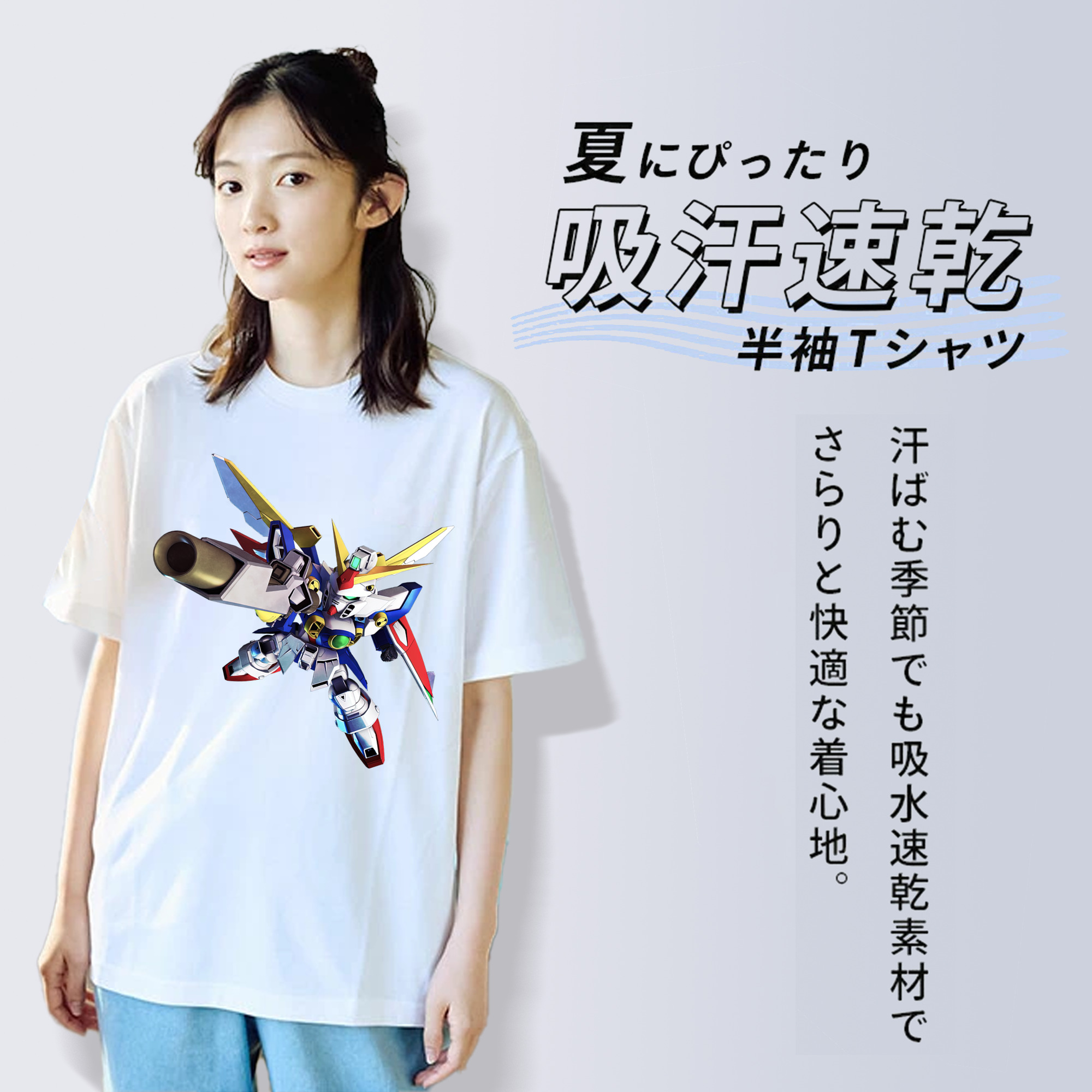 機動戦士ガンダム Mobile Suit Gundam 綿100％半袖Tシャツ（フロントプリント）