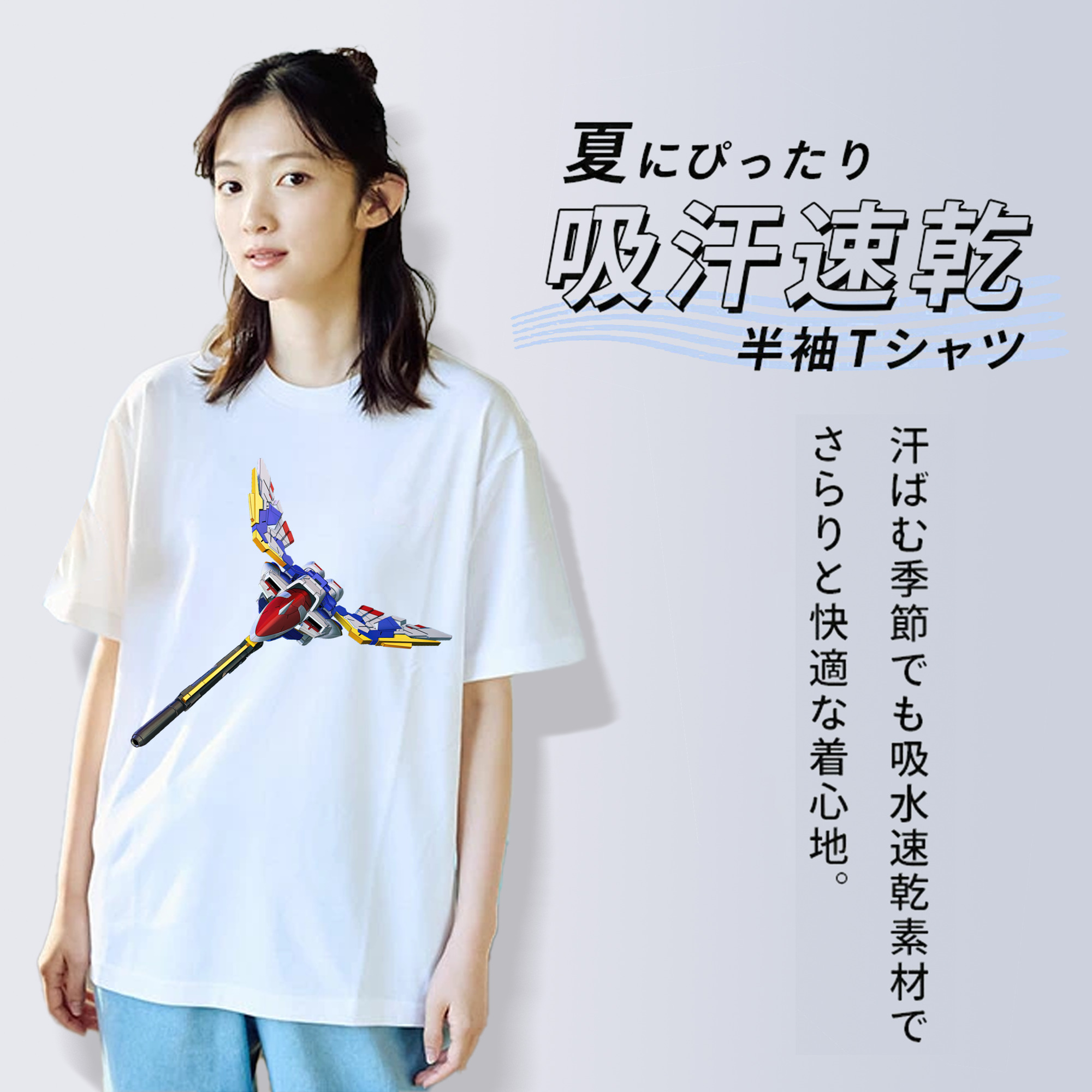 機動戦士ガンダム Mobile Suit Gundam 綿100％半袖Tシャツ（フロントプリント）