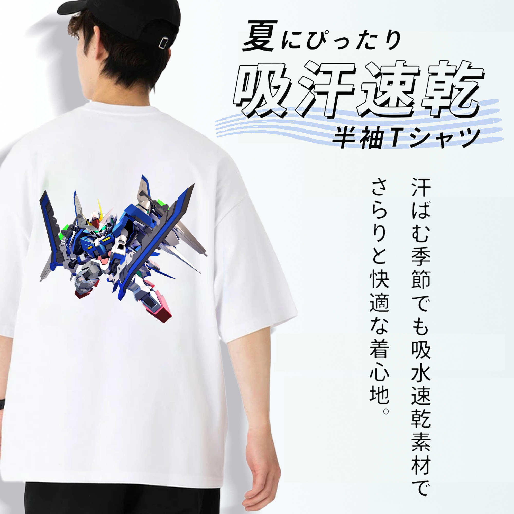 機動戦士ガンダム Mobile Suit Gundam 綿100％半袖Tシャツ（背面プリント）