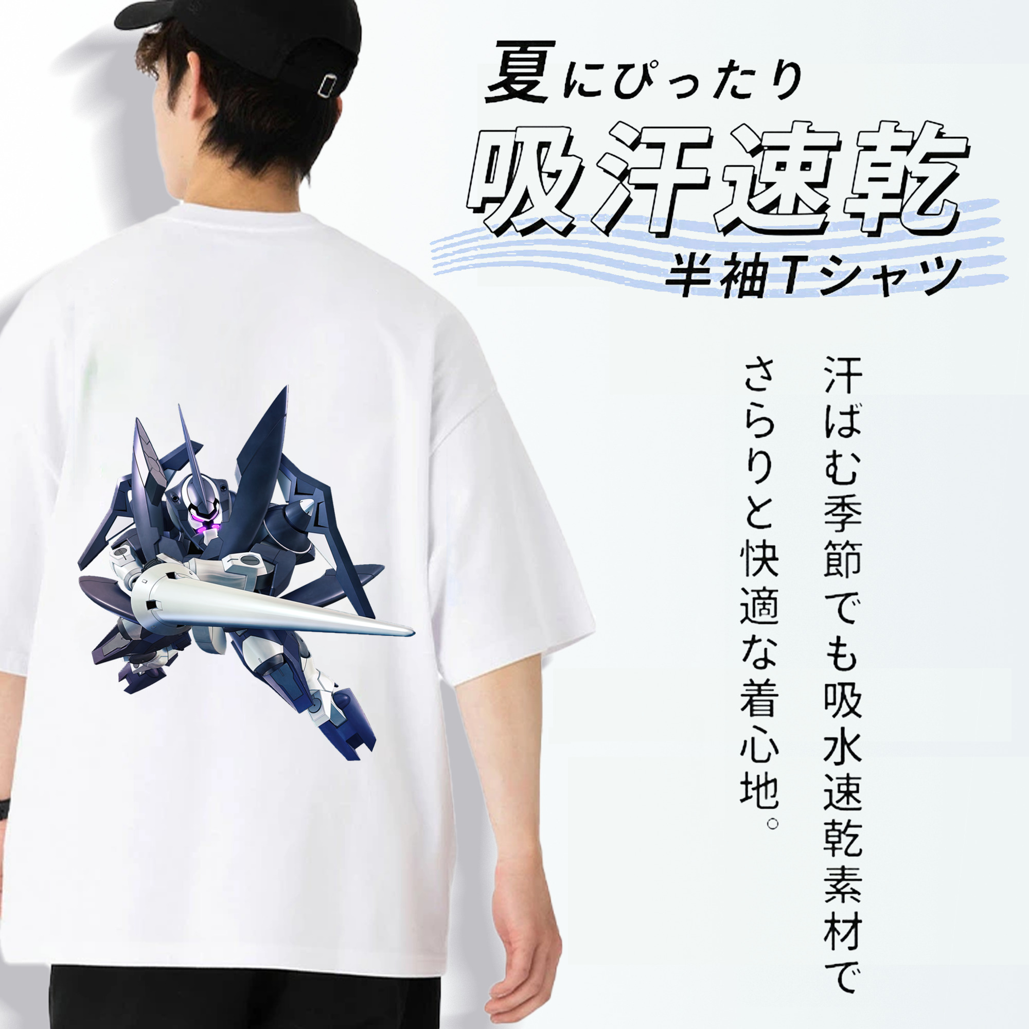 機動戦士ガンダム Mobile Suit Gundam 綿100％半袖Tシャツ（背面プリント）