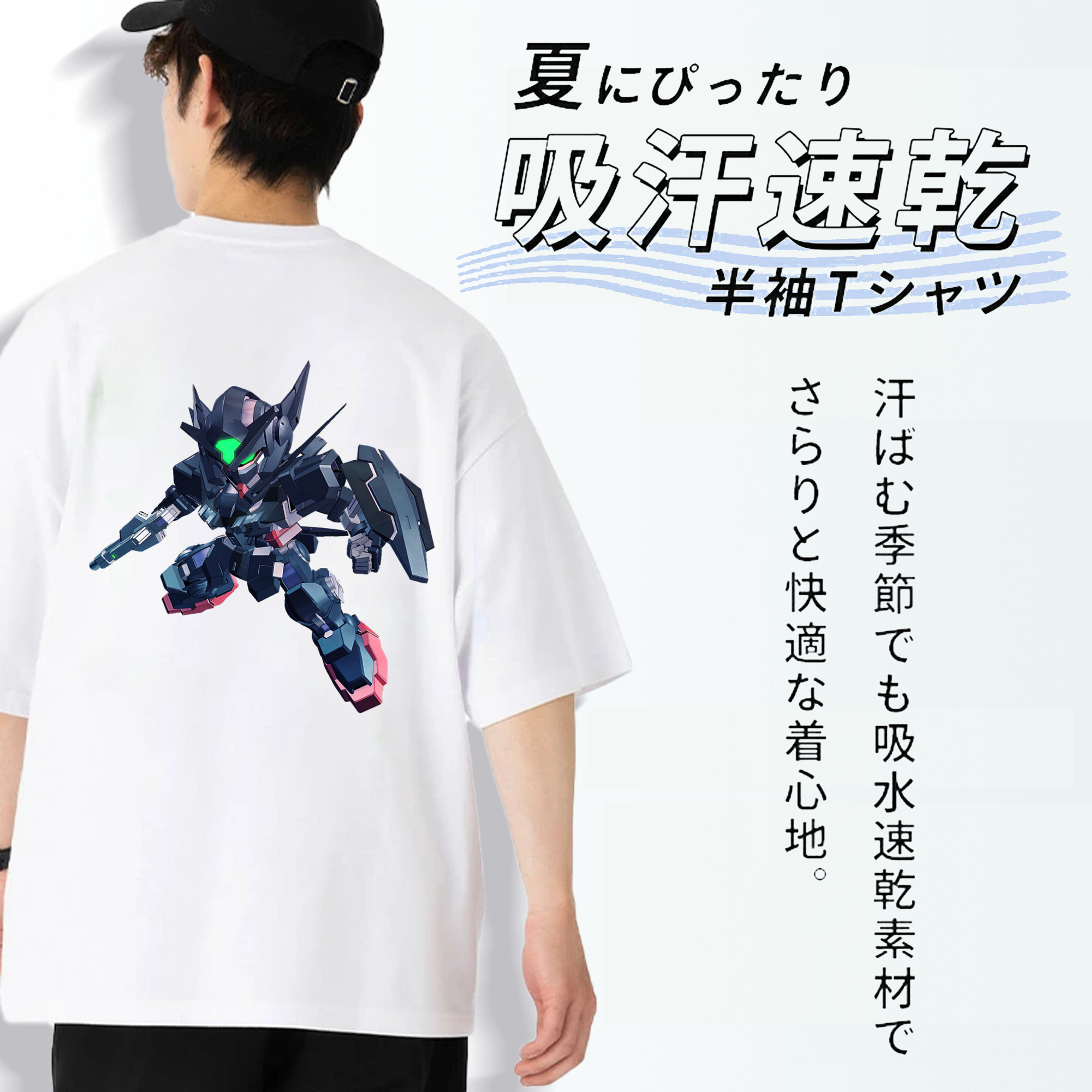 機動戦士ガンダム Mobile Suit Gundam 綿100％半袖Tシャツ（背面プリント）