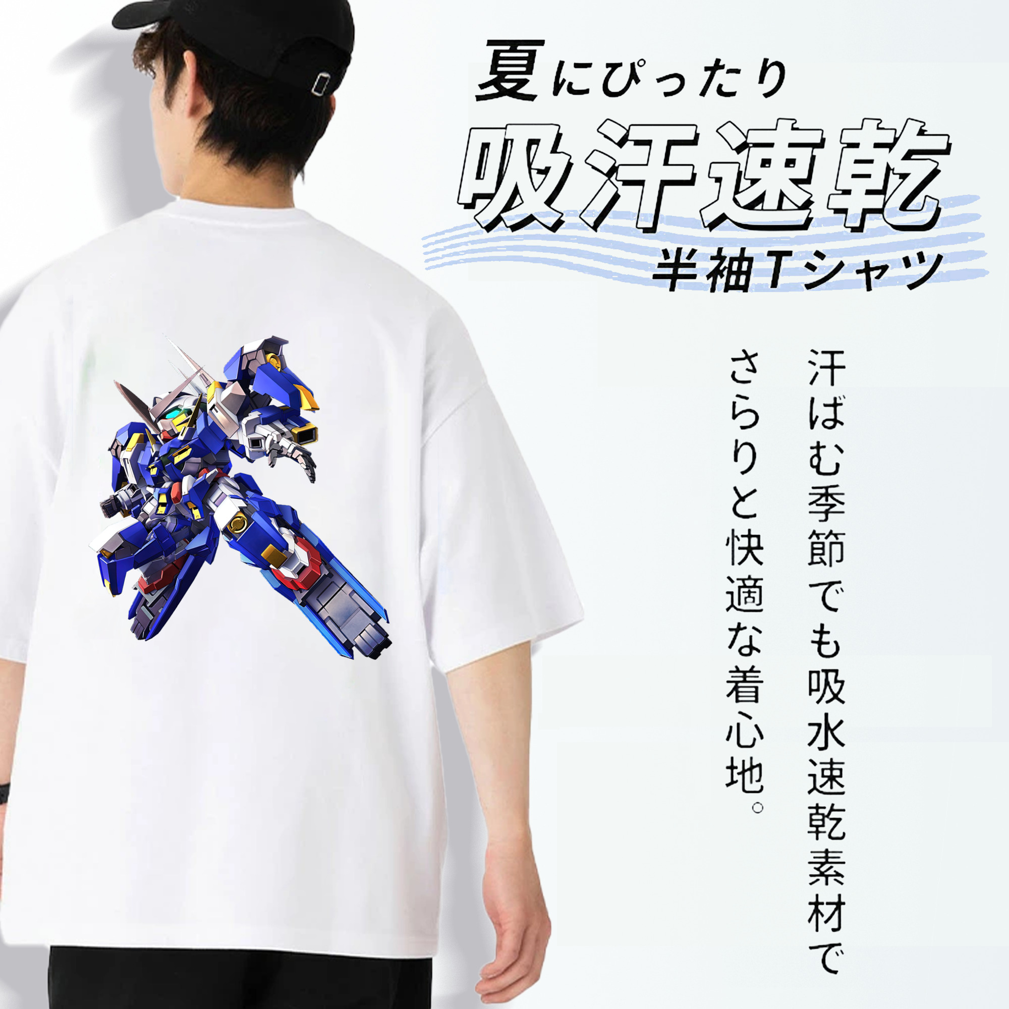 機動戦士ガンダム Mobile Suit Gundam 綿100％半袖Tシャツ（背面プリント）