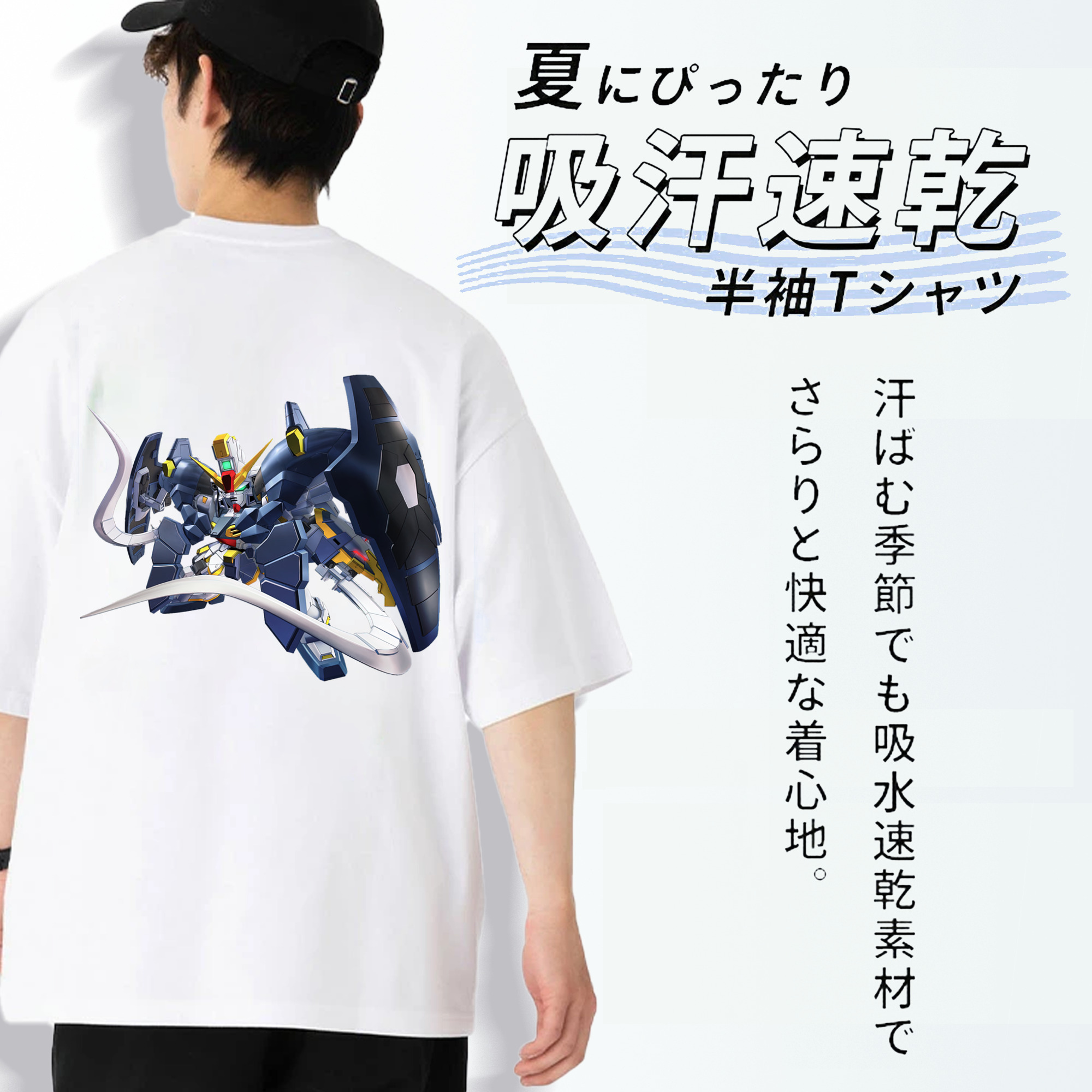 機動戦士ガンダム Mobile Suit Gundam 綿100％半袖Tシャツ（背面プリント）