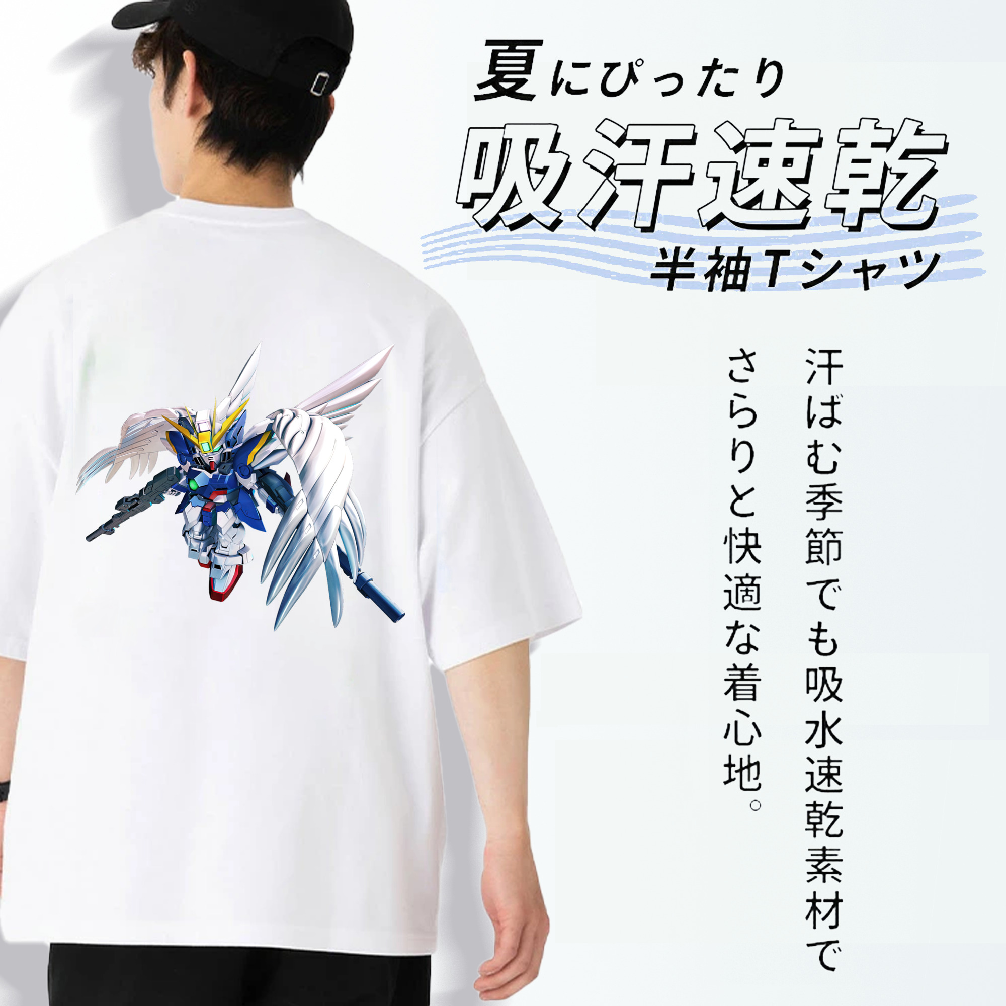 機動戦士ガンダム Mobile Suit Gundam 綿100％半袖Tシャツ（背面プリント）