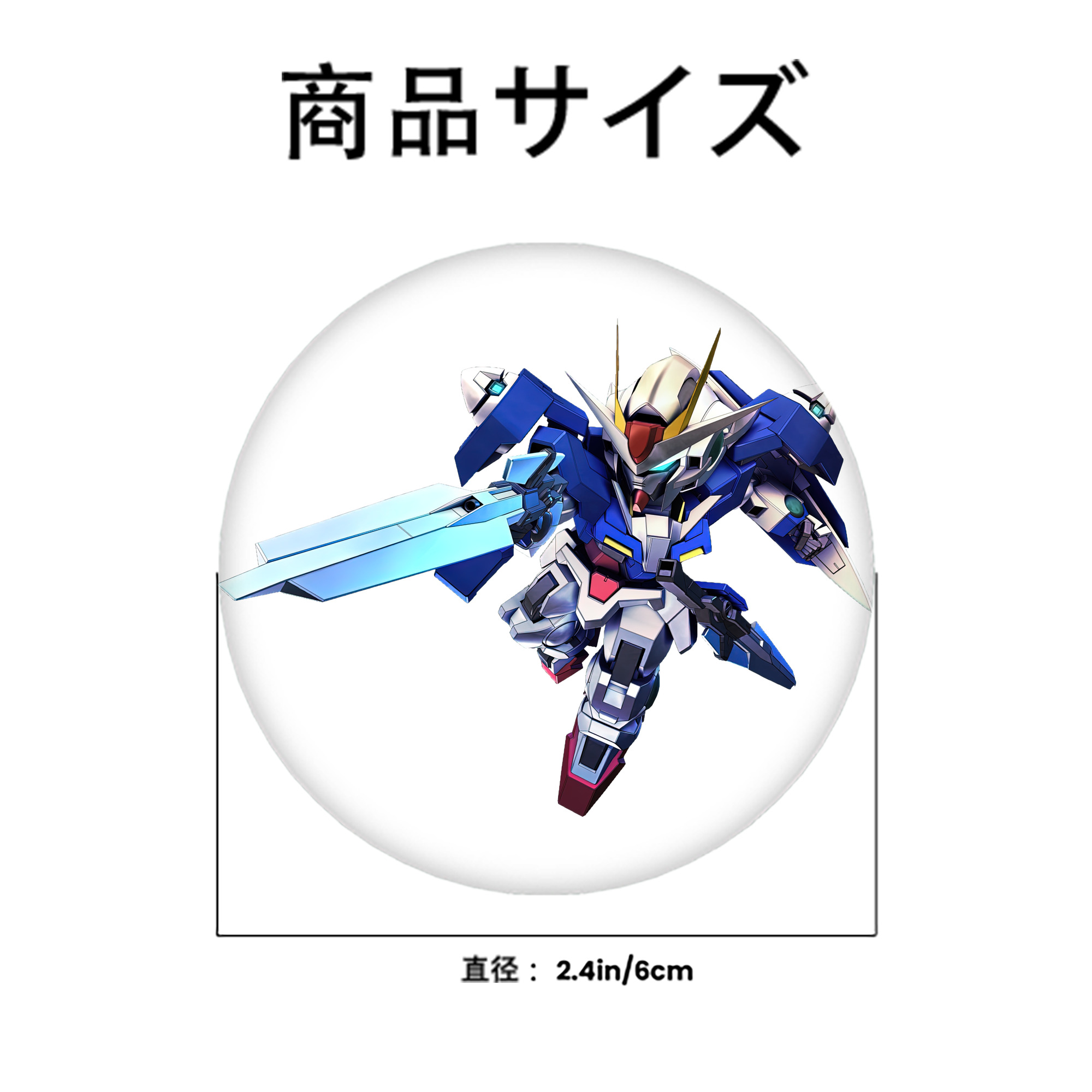 機動戦士ガンダム Mobile Suit Gundam 6cm 缶バッジ 複数セット