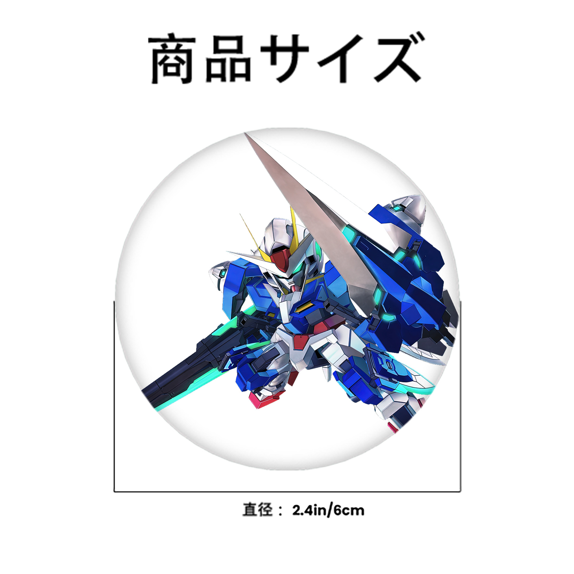 機動戦士ガンダム Mobile Suit Gundam 6cm 缶バッジ 複数セット